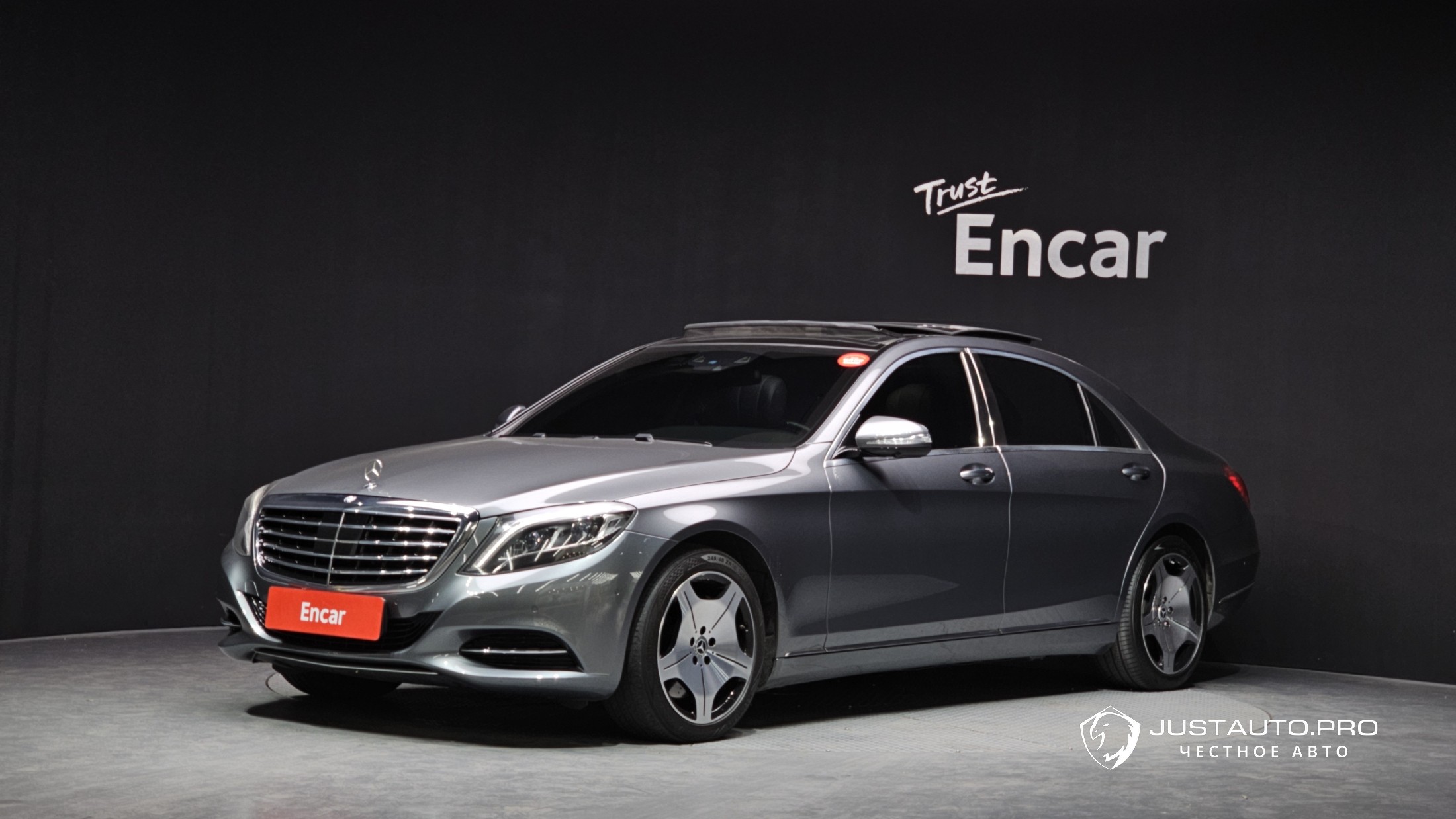 Автомобиль Mercedes-Benz S-Class