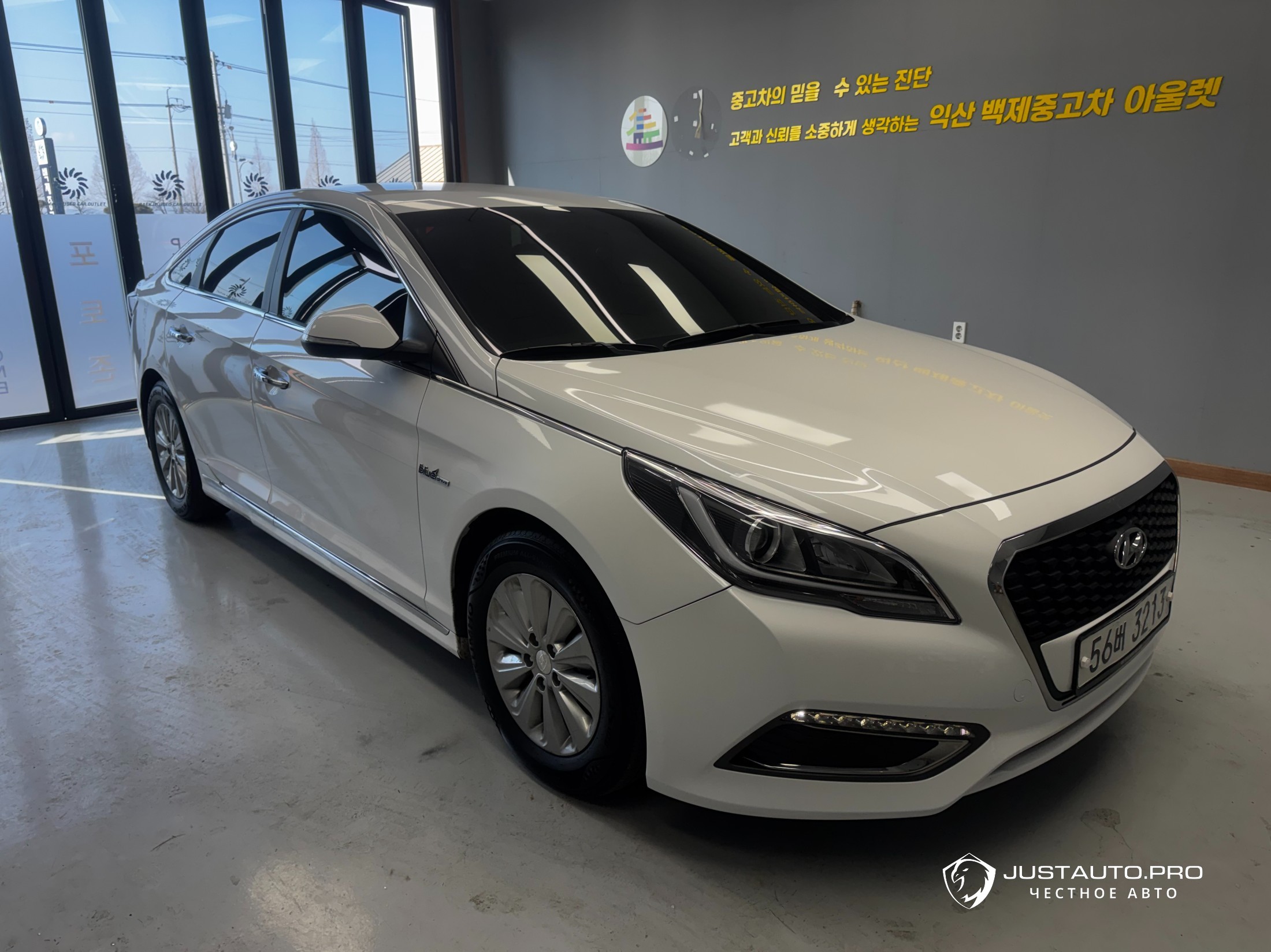 Автомобиль Hyundai Sonata