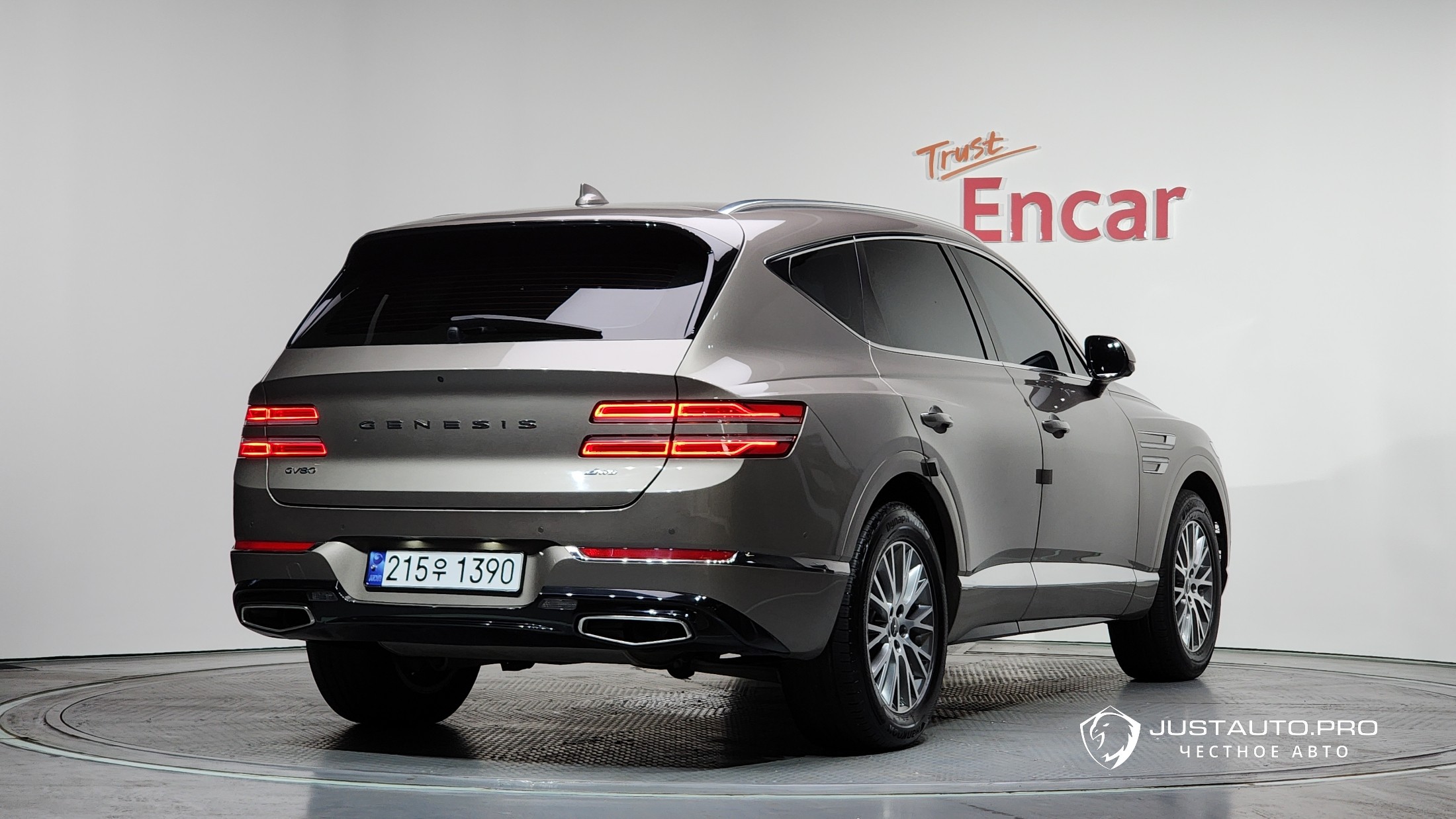 Автомобиль Genesis GV80