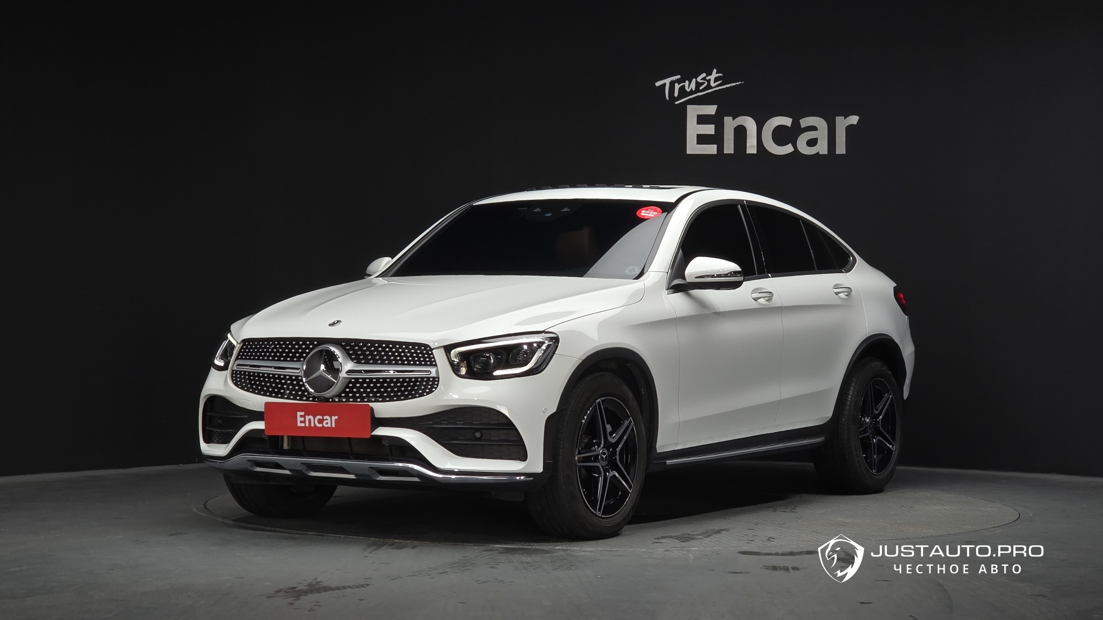 Автомобиль Mercedes-Benz GLC-Class