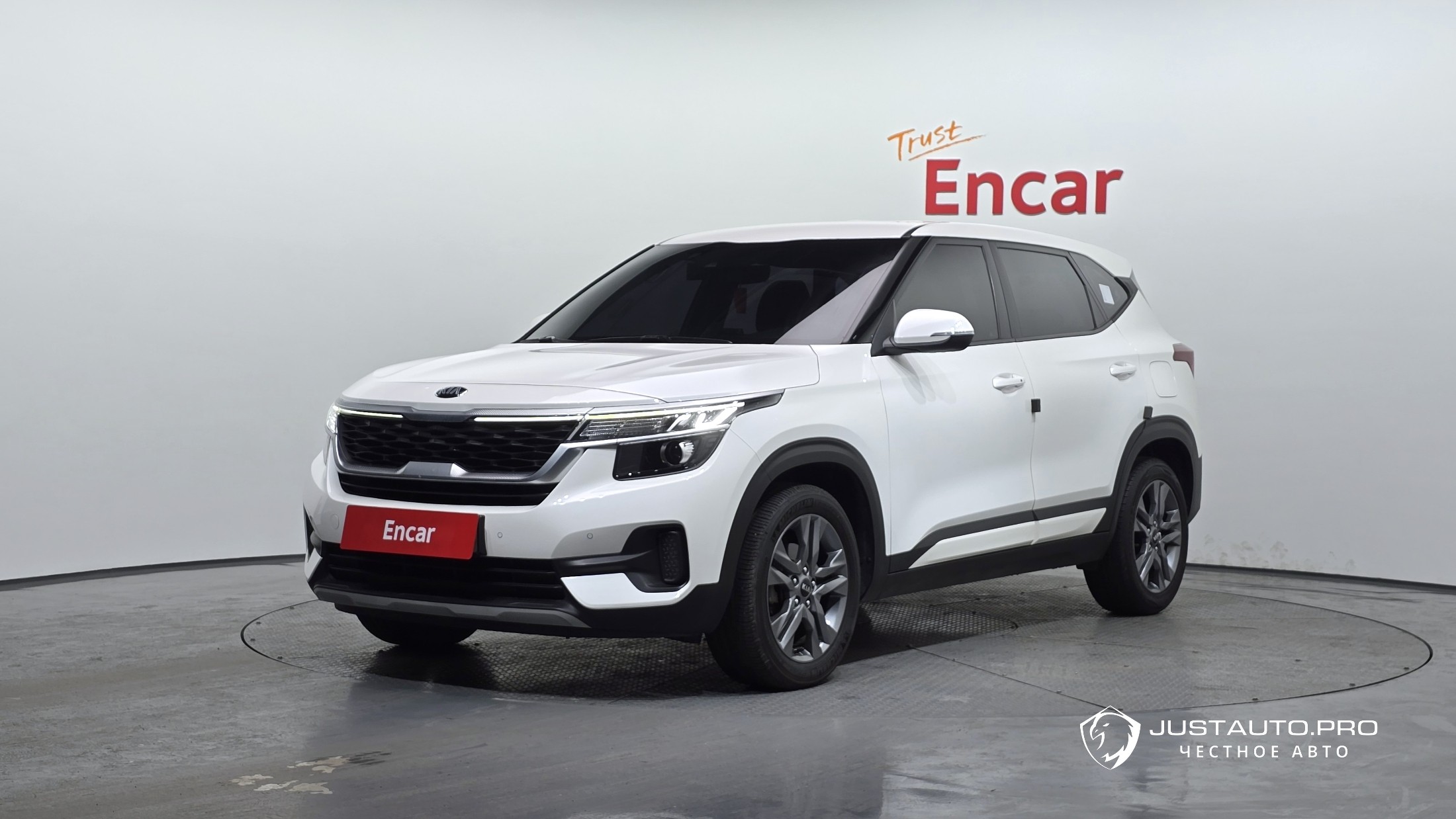 Автомобиль Kia Seltos