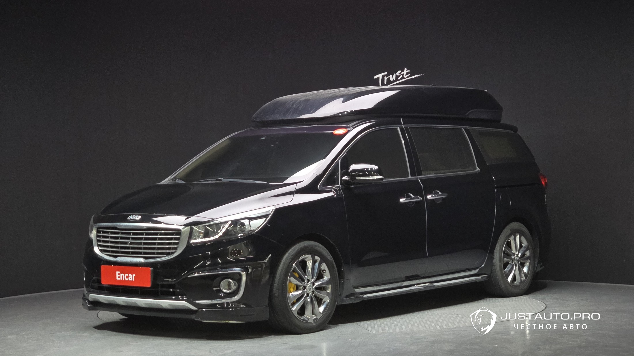 Автомобиль Kia Canival