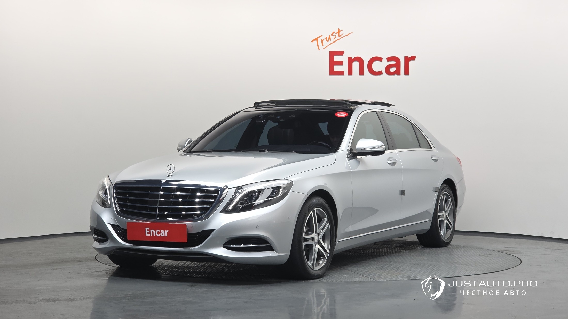 Автомобиль Mercedes-Benz S-Class