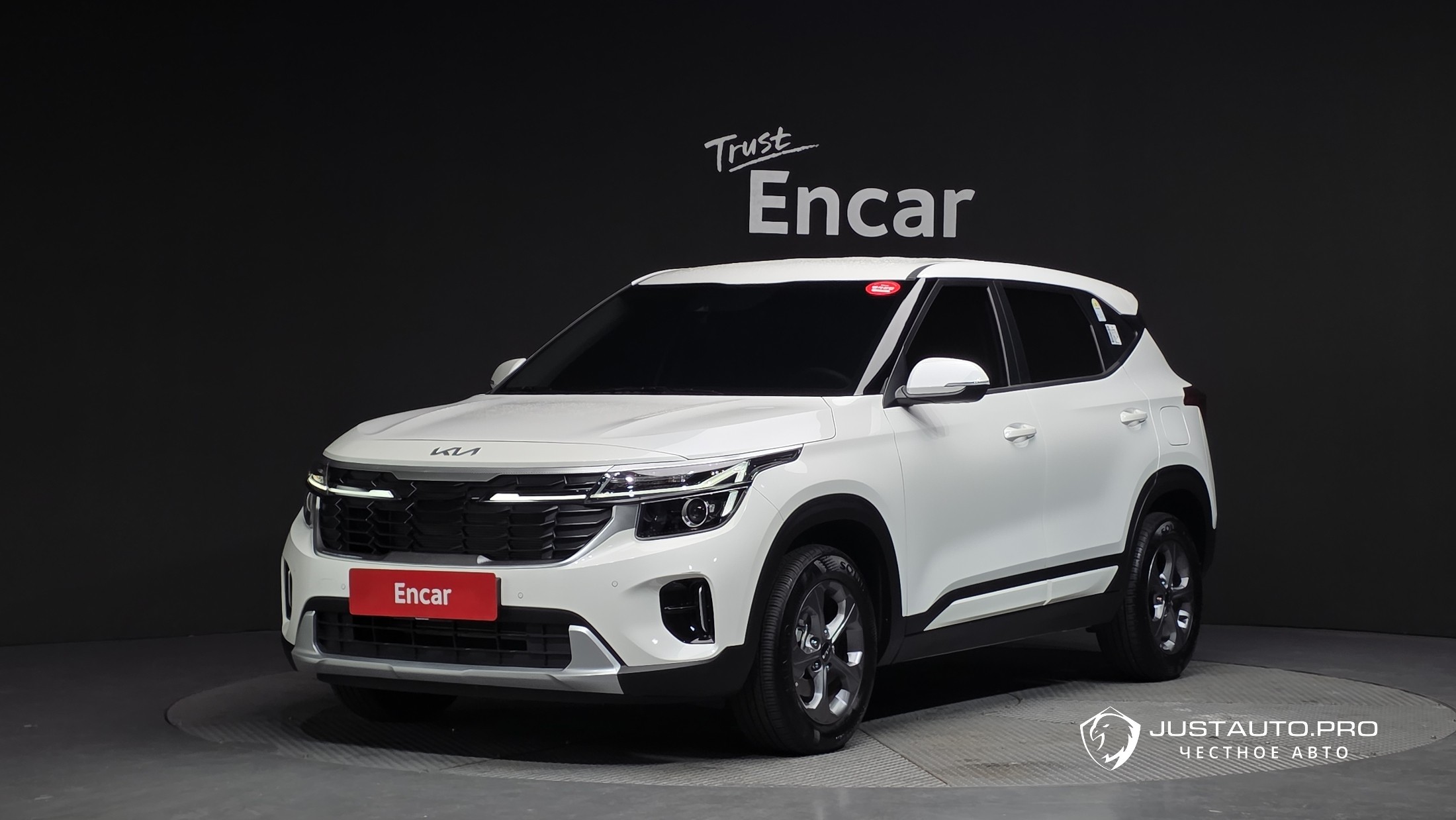 Автомобиль Kia Seltos