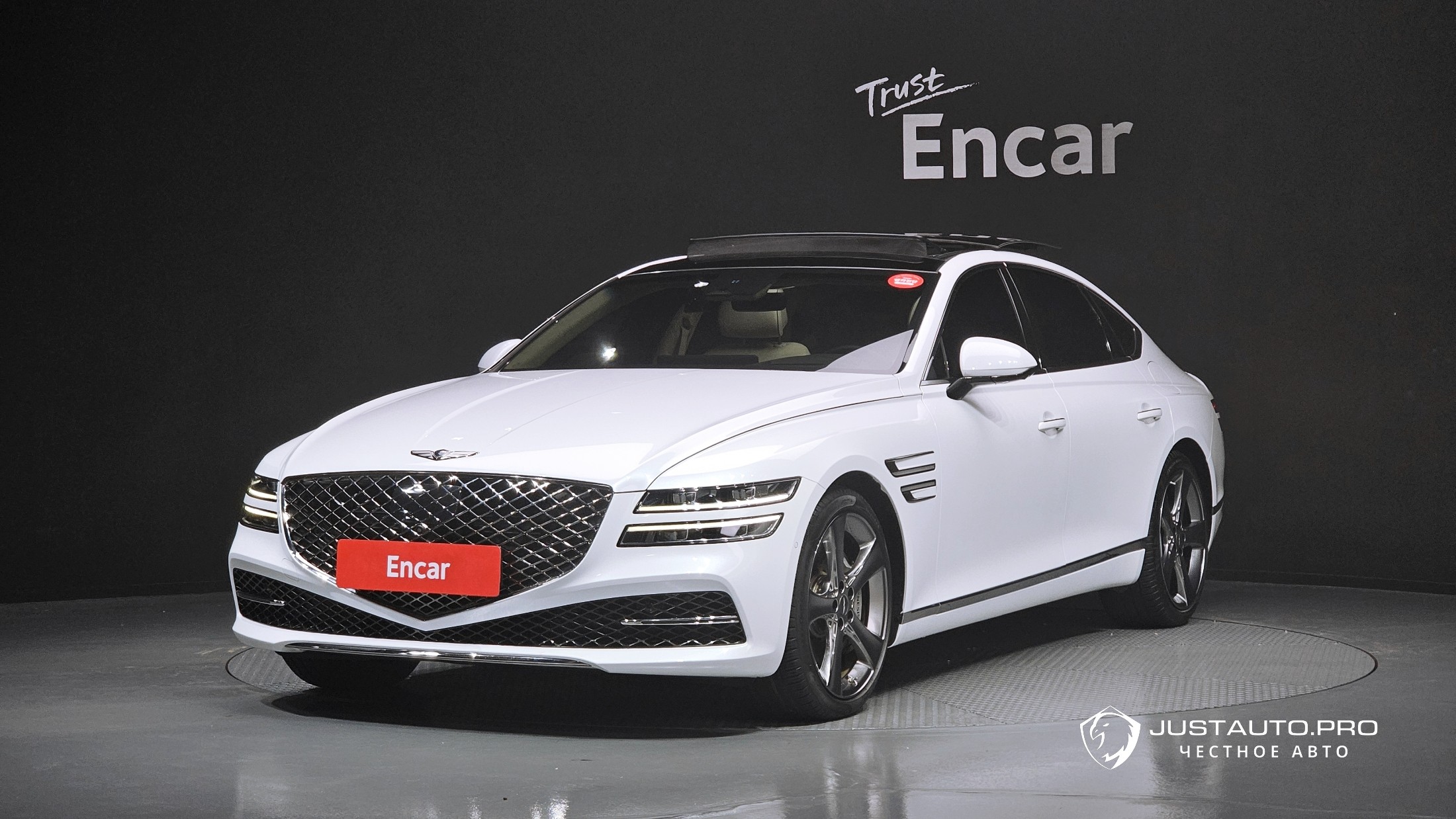 Автомобиль Genesis G80