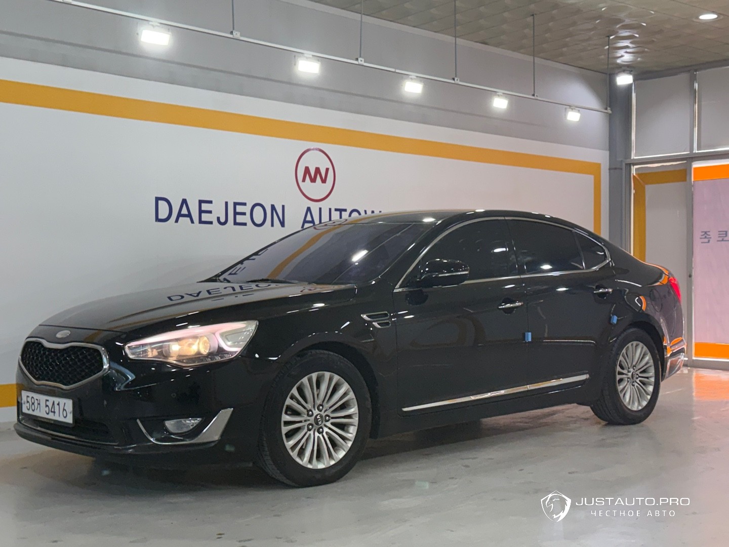 Автомобиль Kia K7