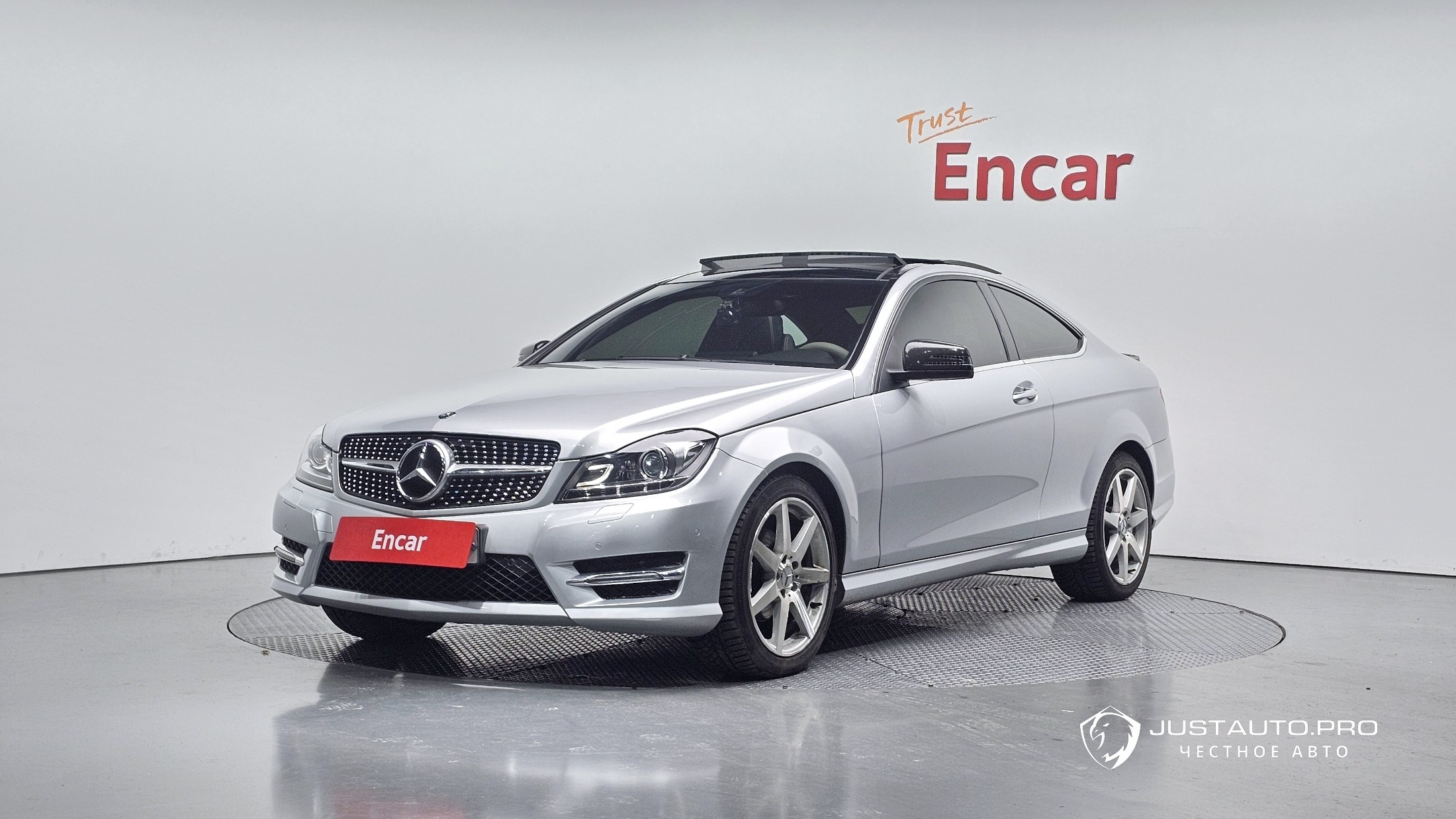Автомобиль Mercedes-Benz C-Class