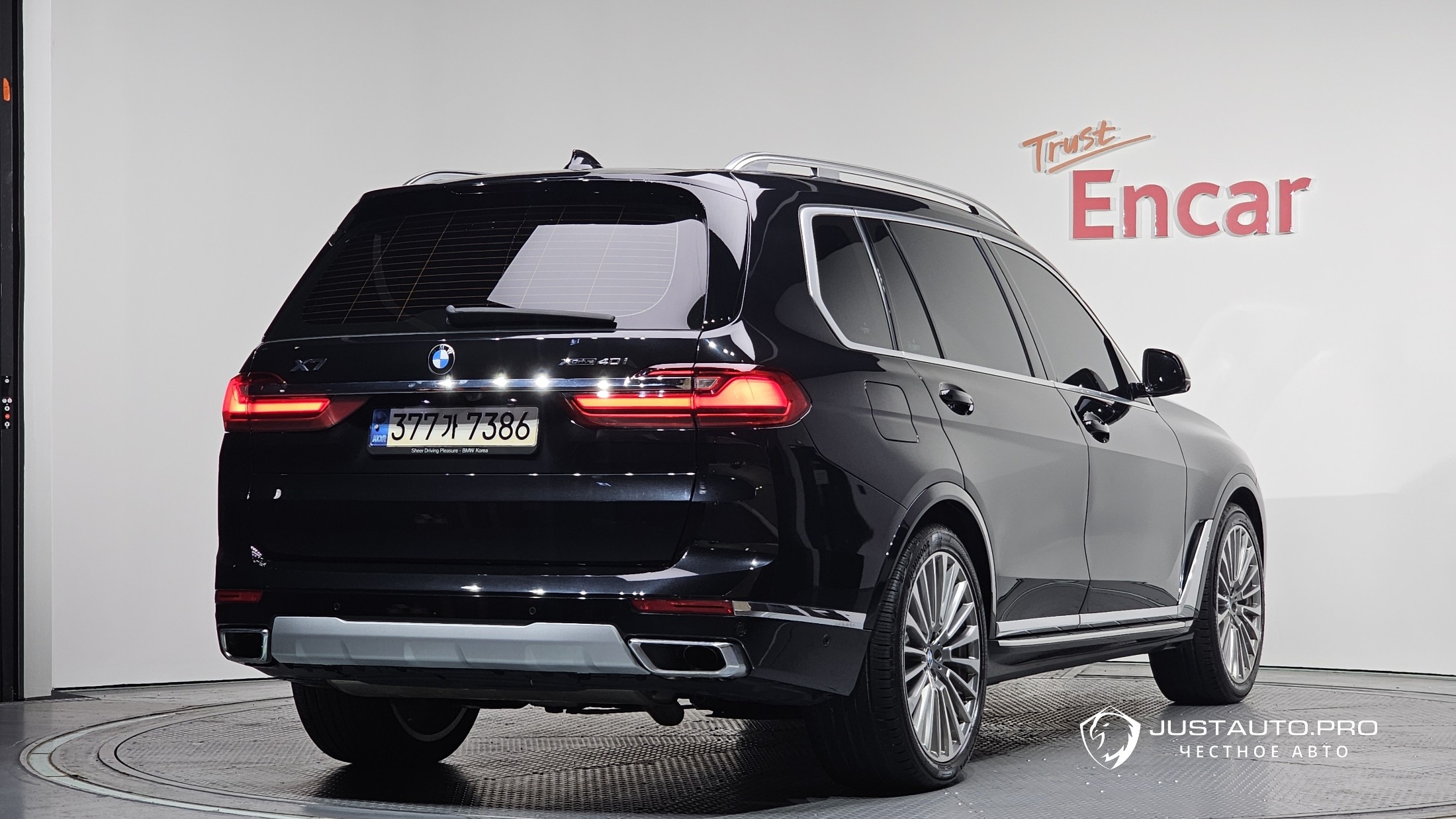 Автомобиль BMW X7