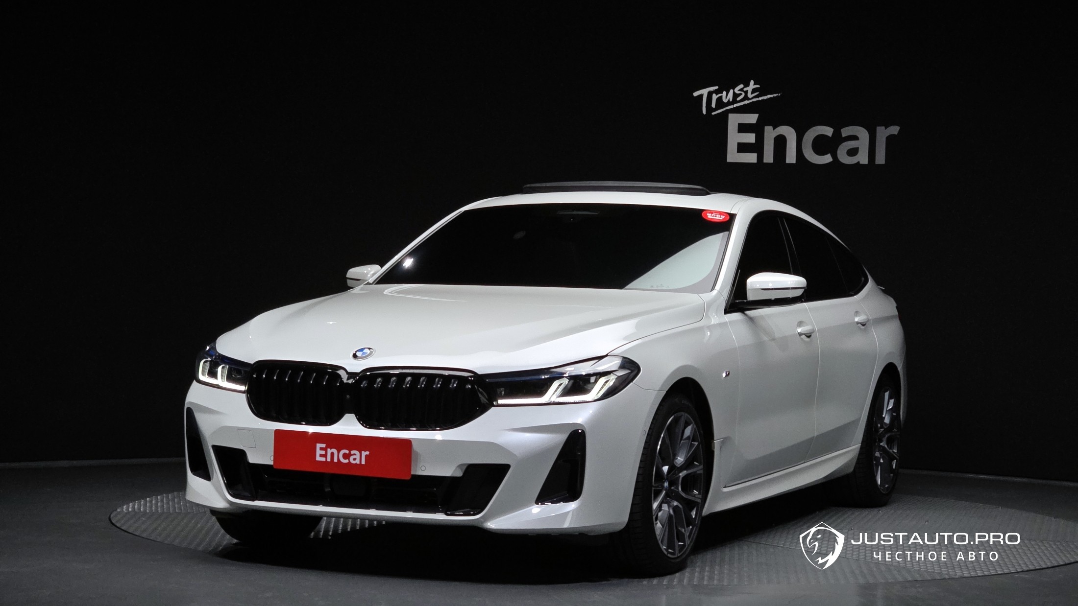 Автомобиль BMW Gran Turismo