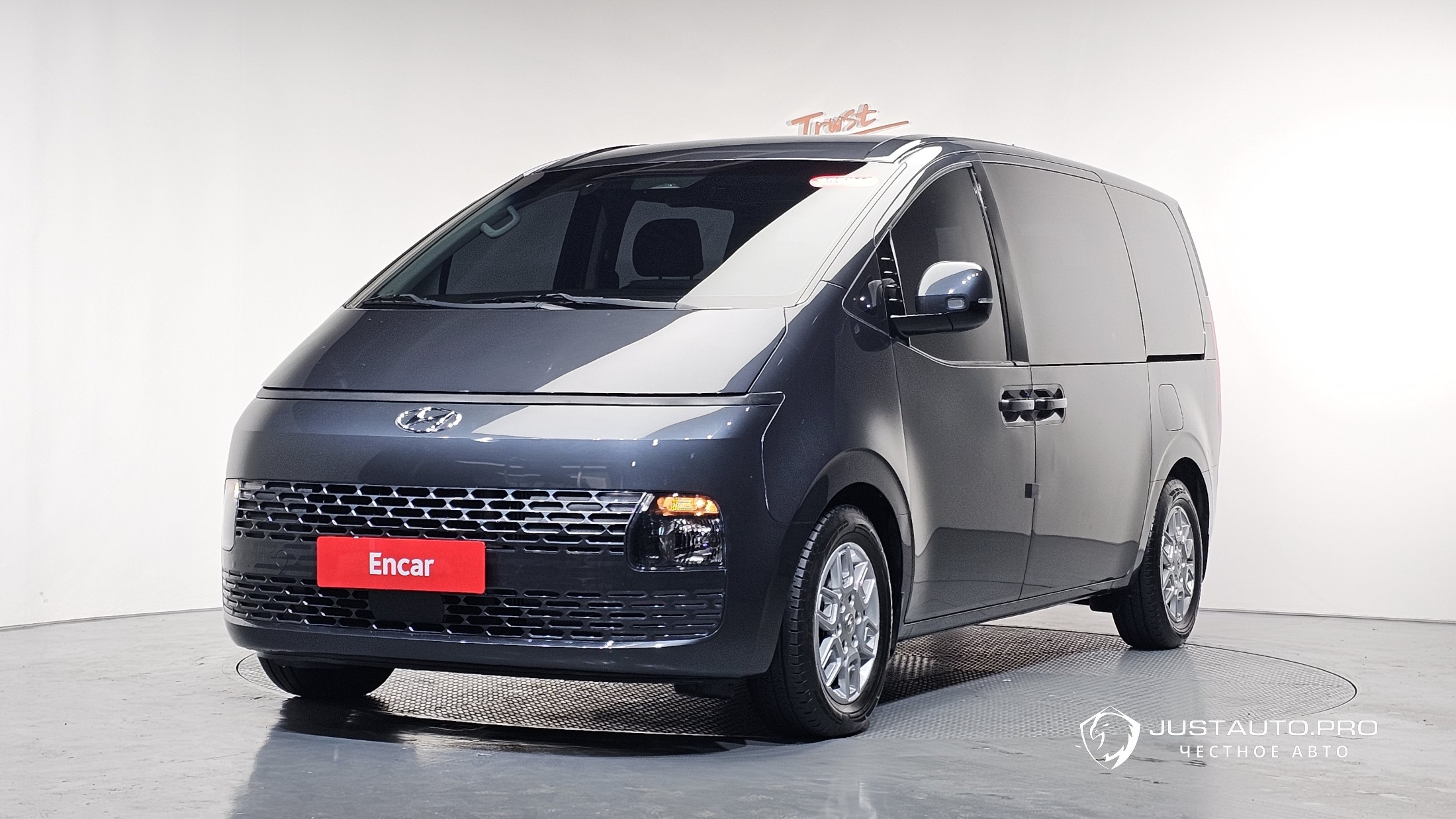 Автомобиль Hyundai Staria