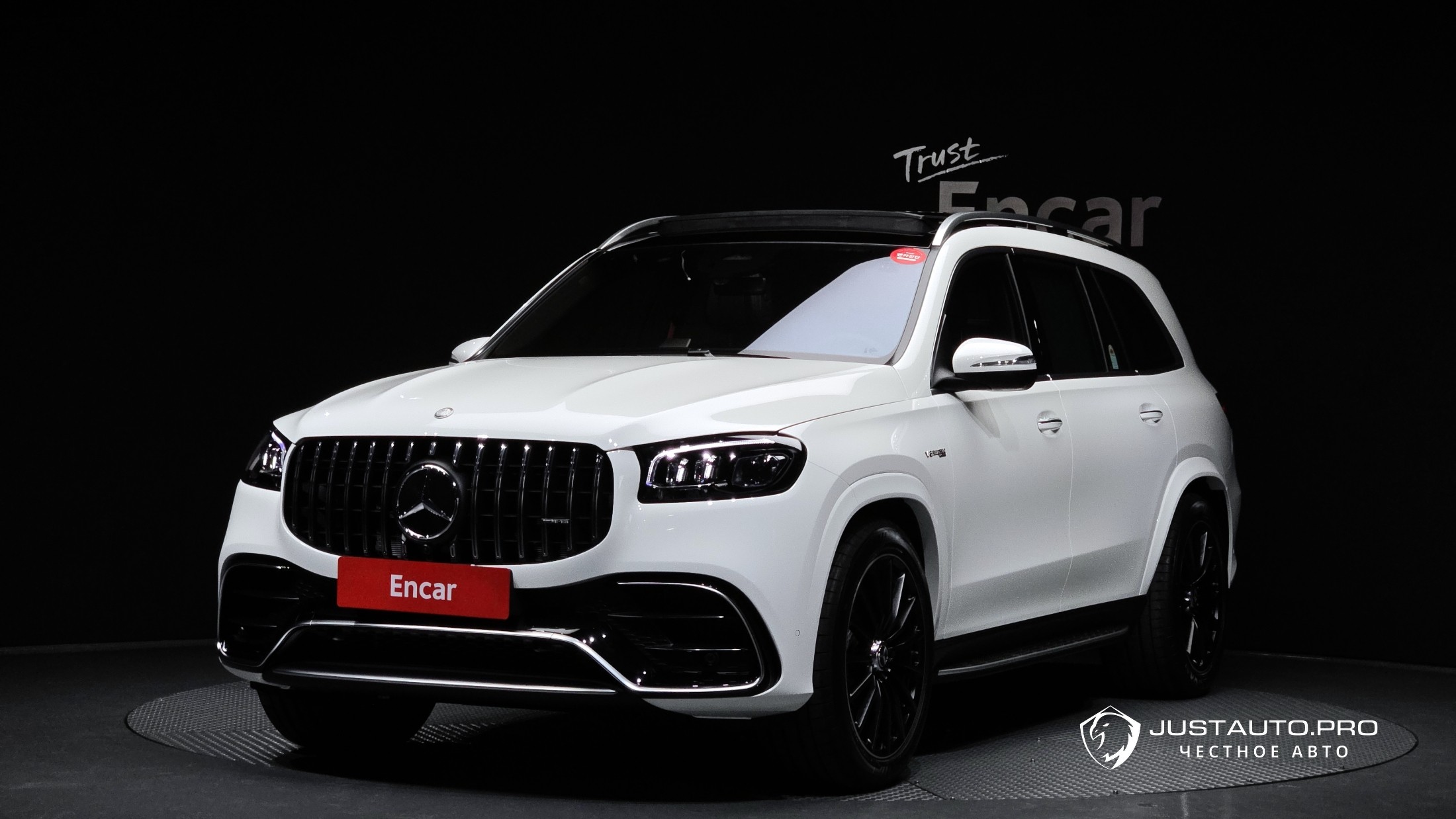 Автомобиль Mercedes-Benz GLS-Class