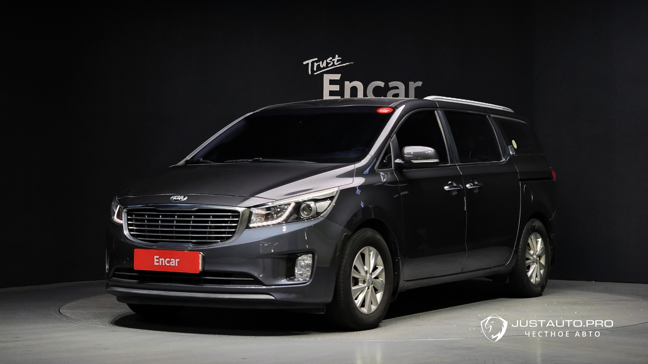 Автомобиль Kia Canival