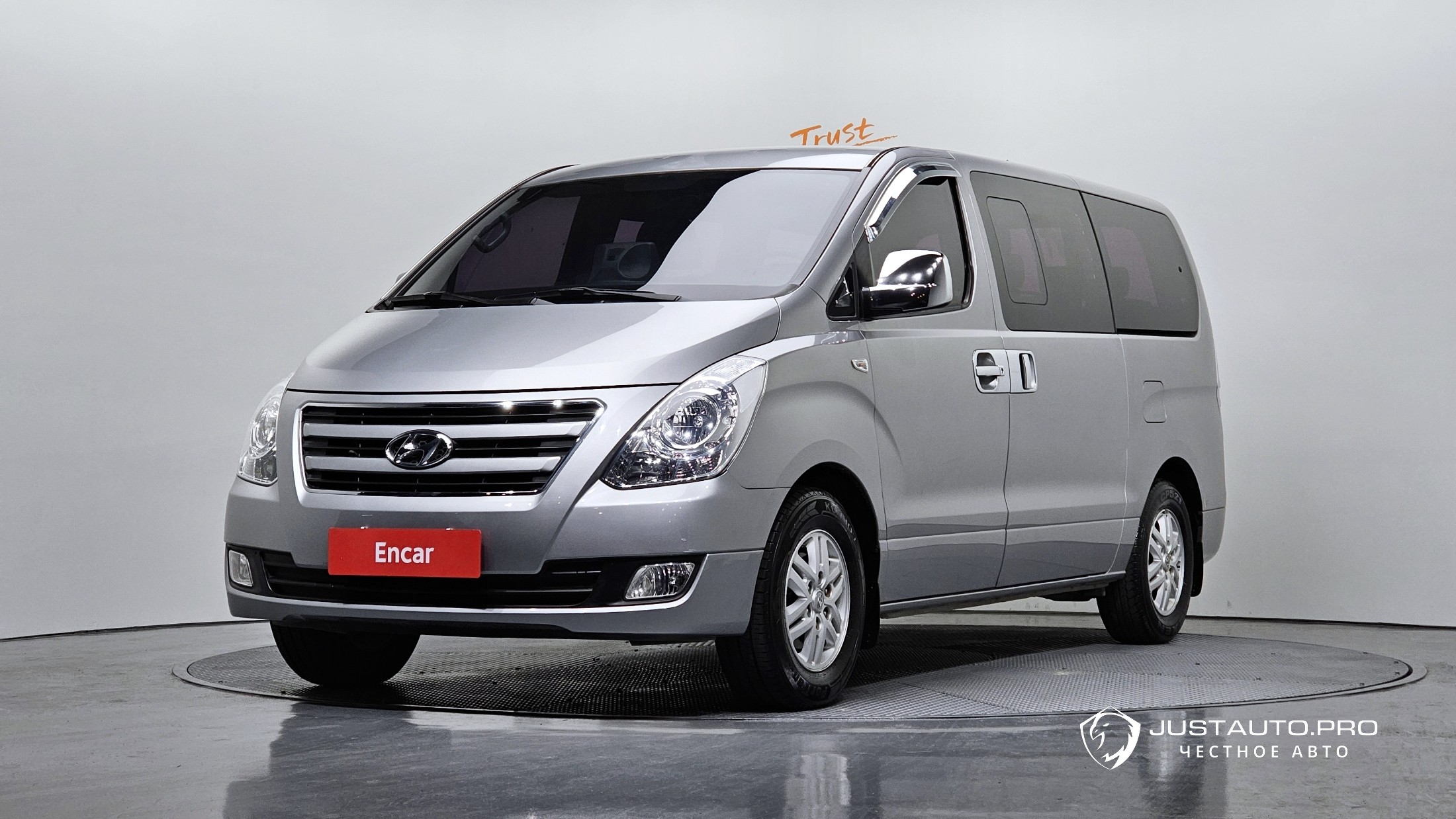 Автомобиль Hyundai Starex