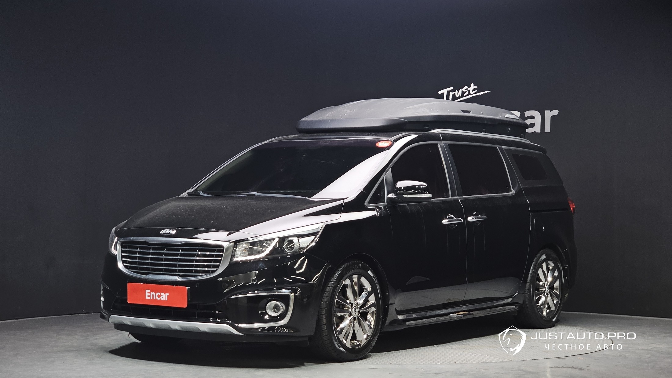 Автомобиль Kia Canival