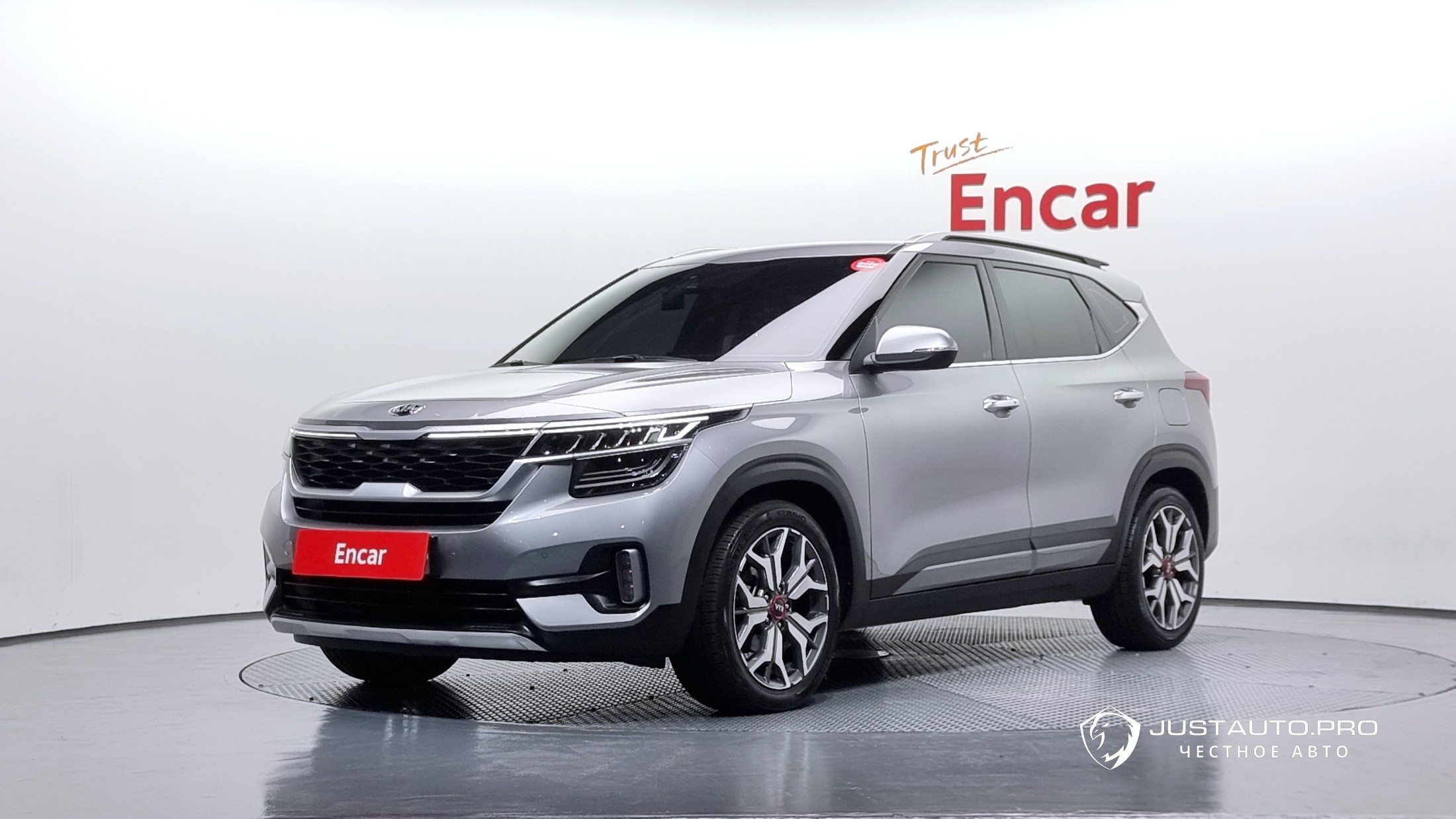 Автомобиль Kia Seltos