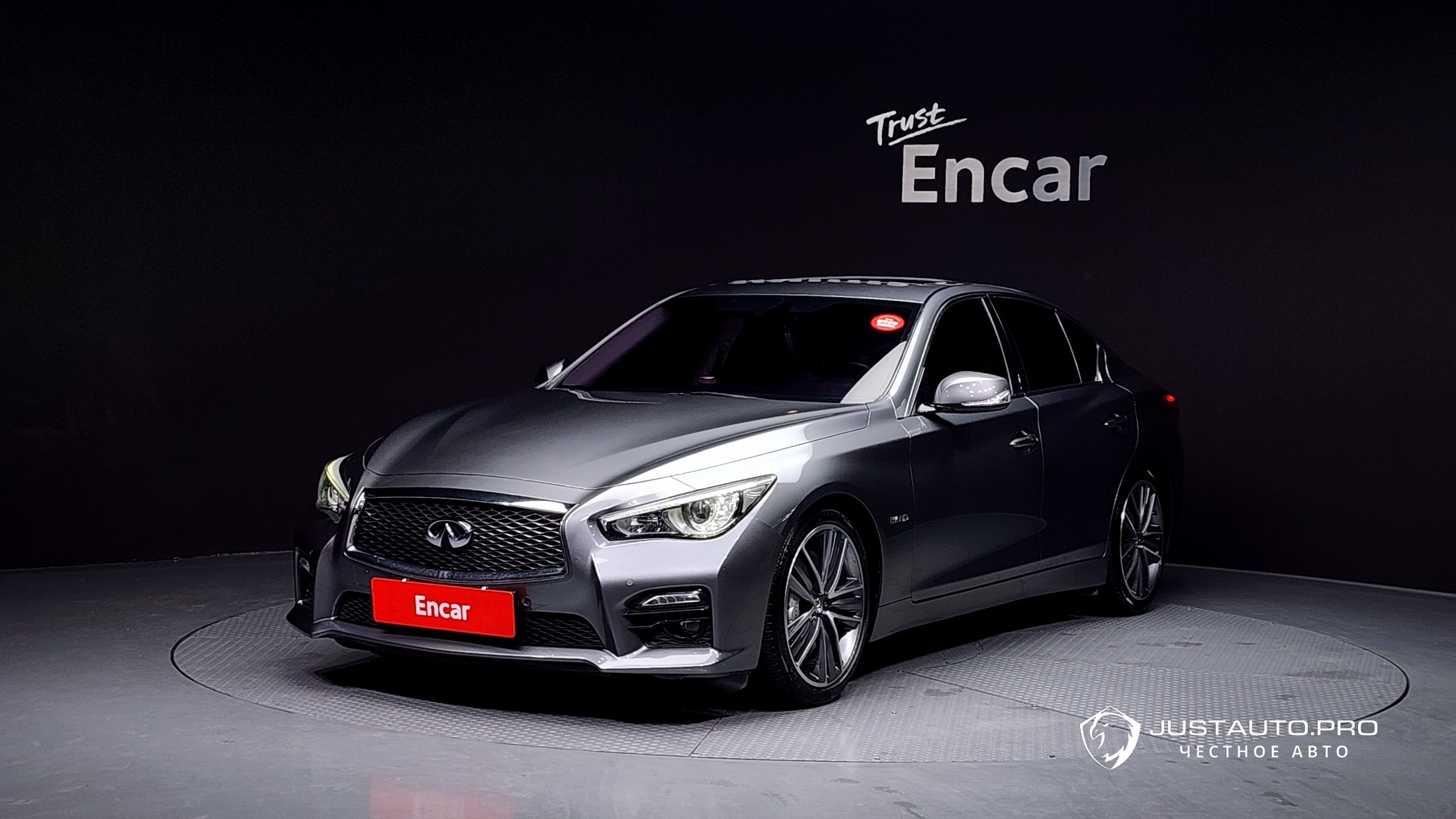 Автомобиль Infiniti Q50