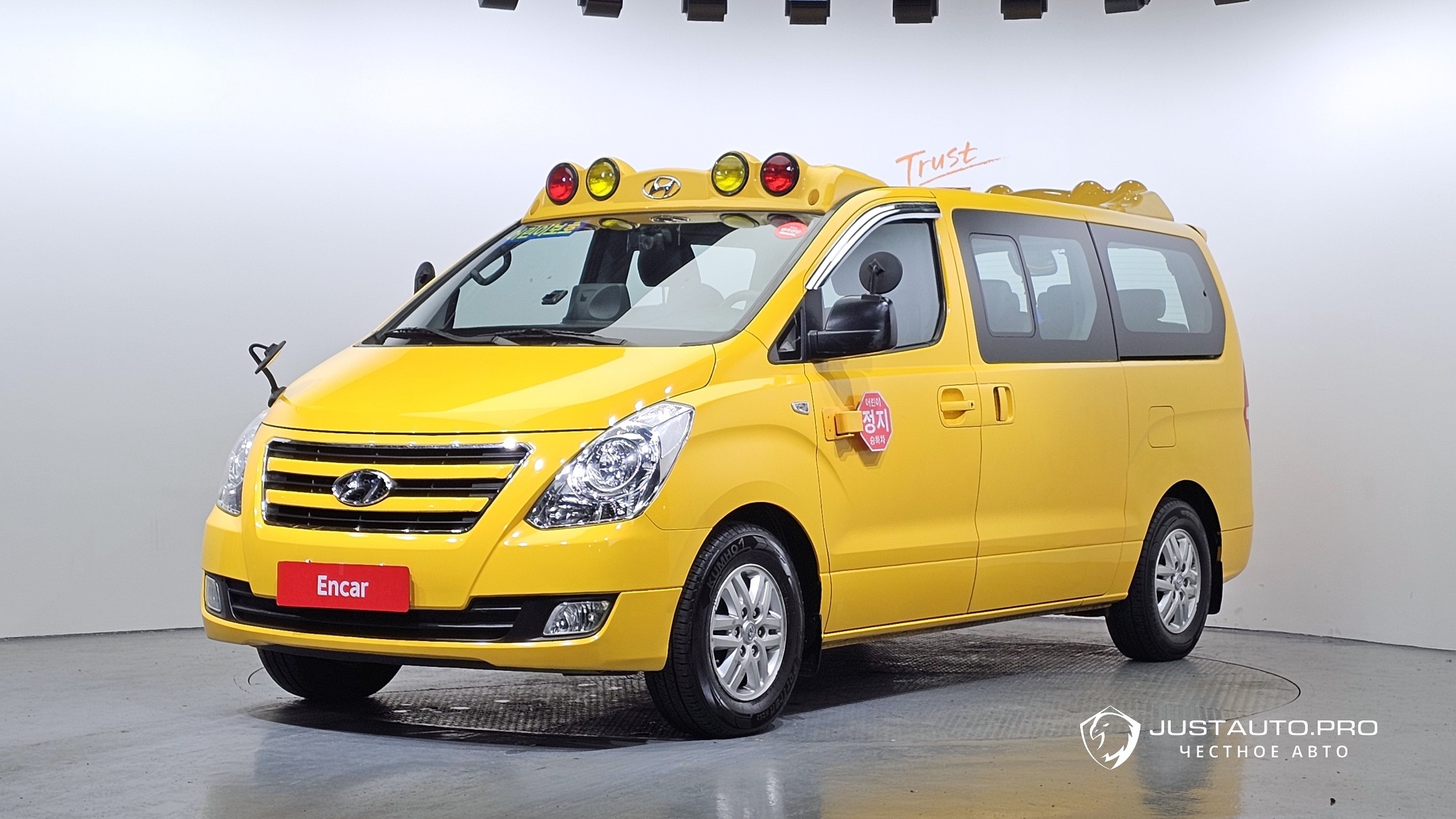 Автомобиль Hyundai Starex