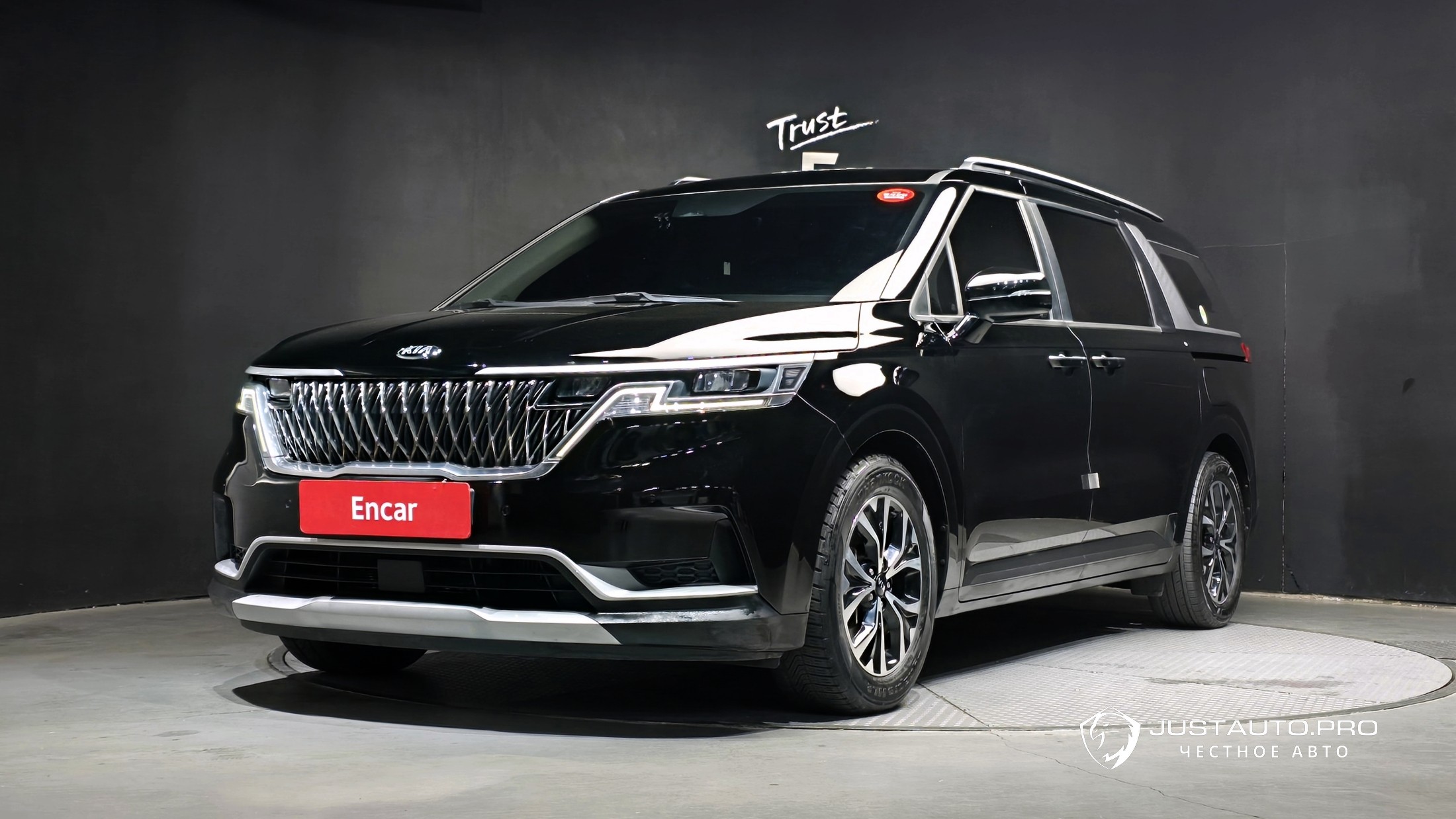 Автомобиль Kia Canival
