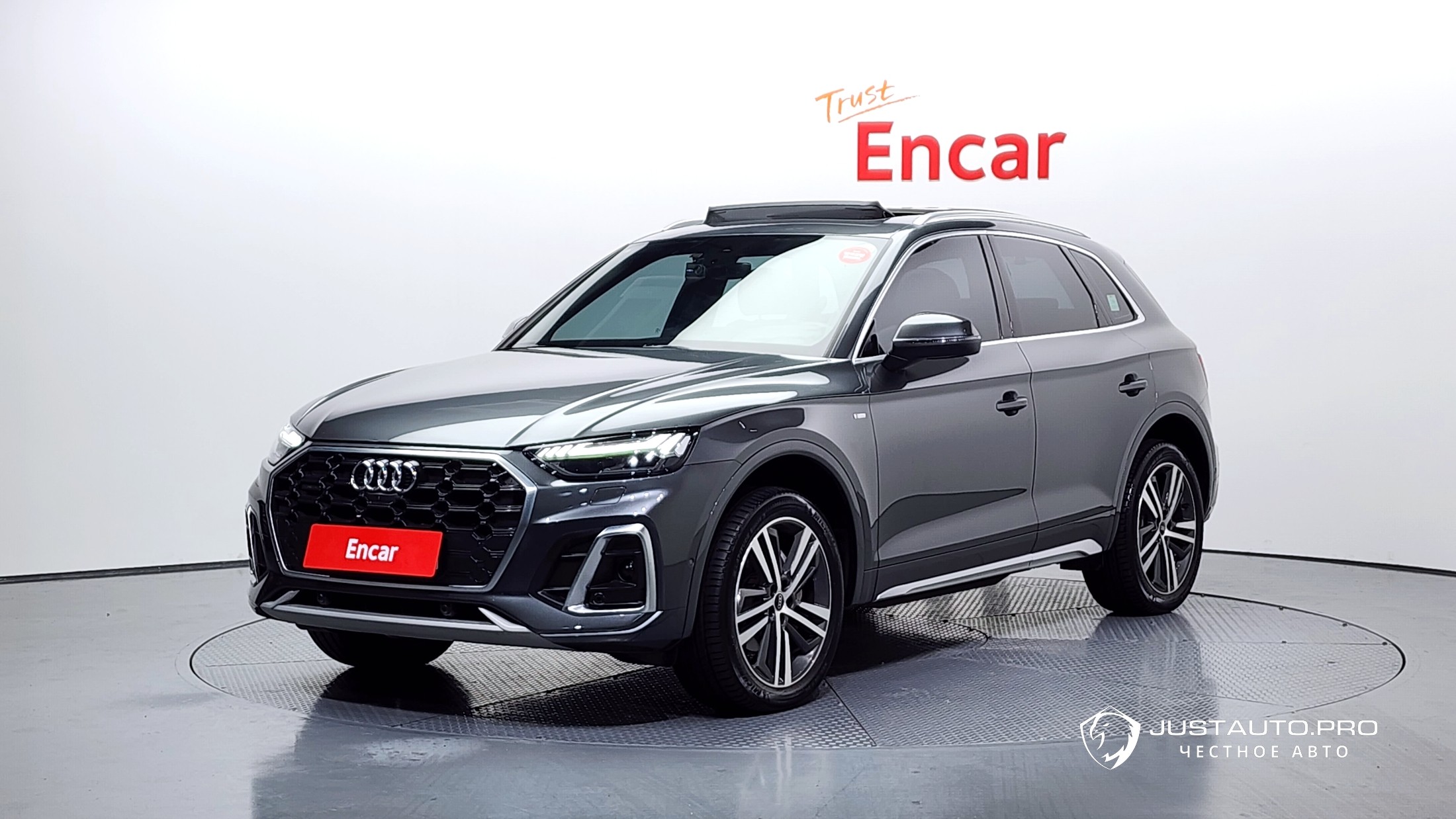 Автомобиль Audi Q5