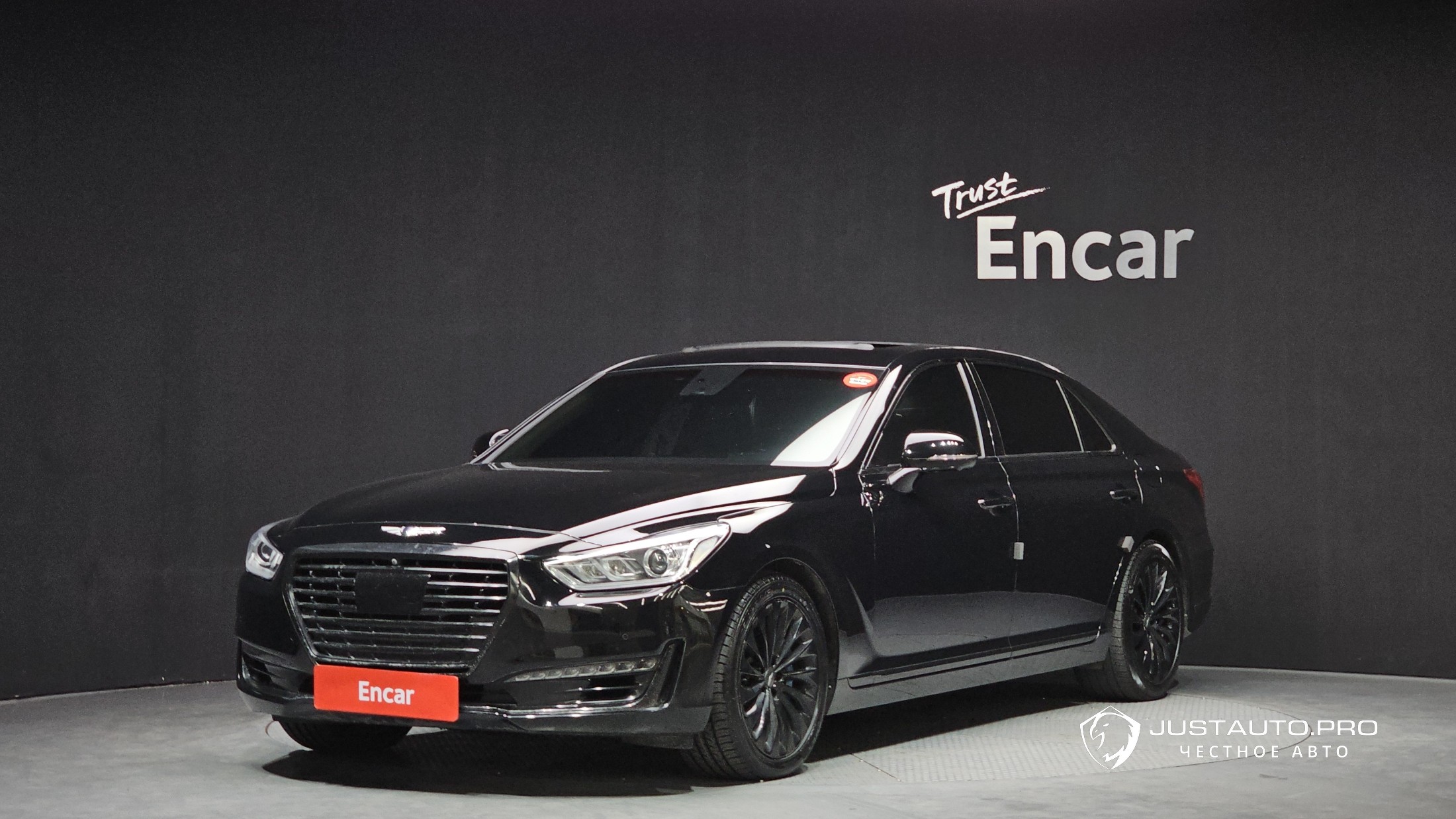 Автомобиль Genesis EQ900