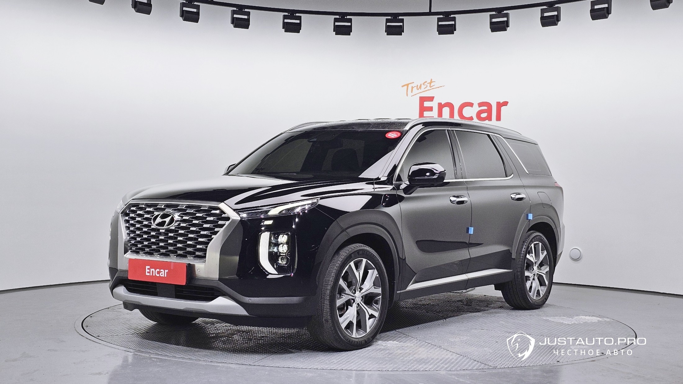 Автомобиль Hyundai Palisade