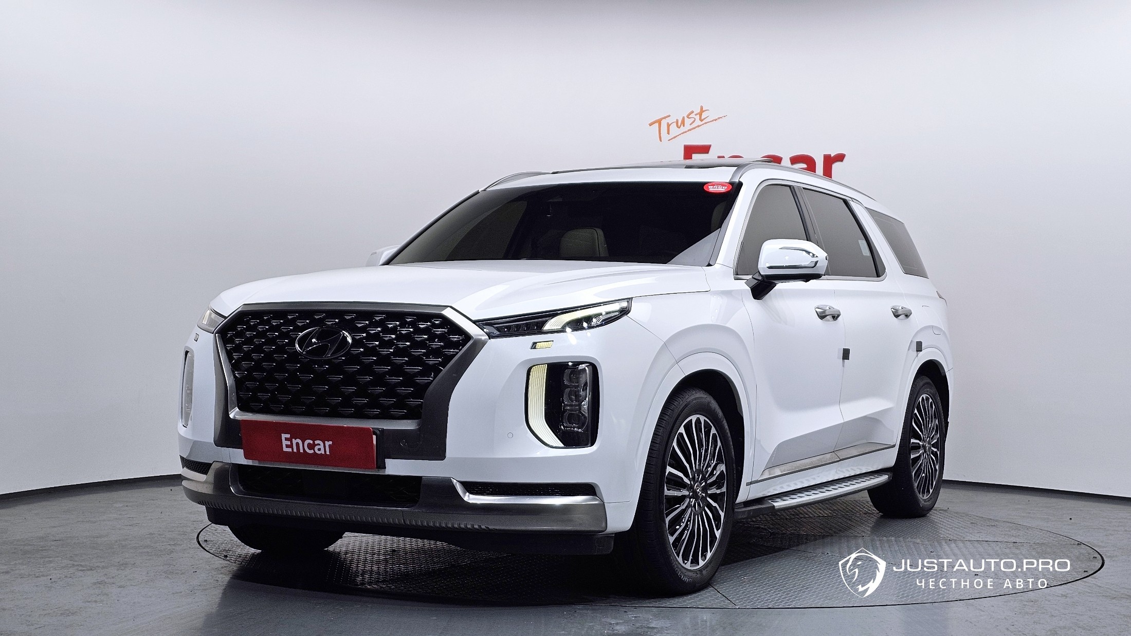 Автомобиль Hyundai Palisade