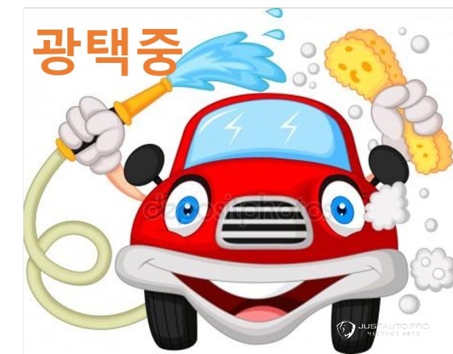 Автомобиль Kia Canival