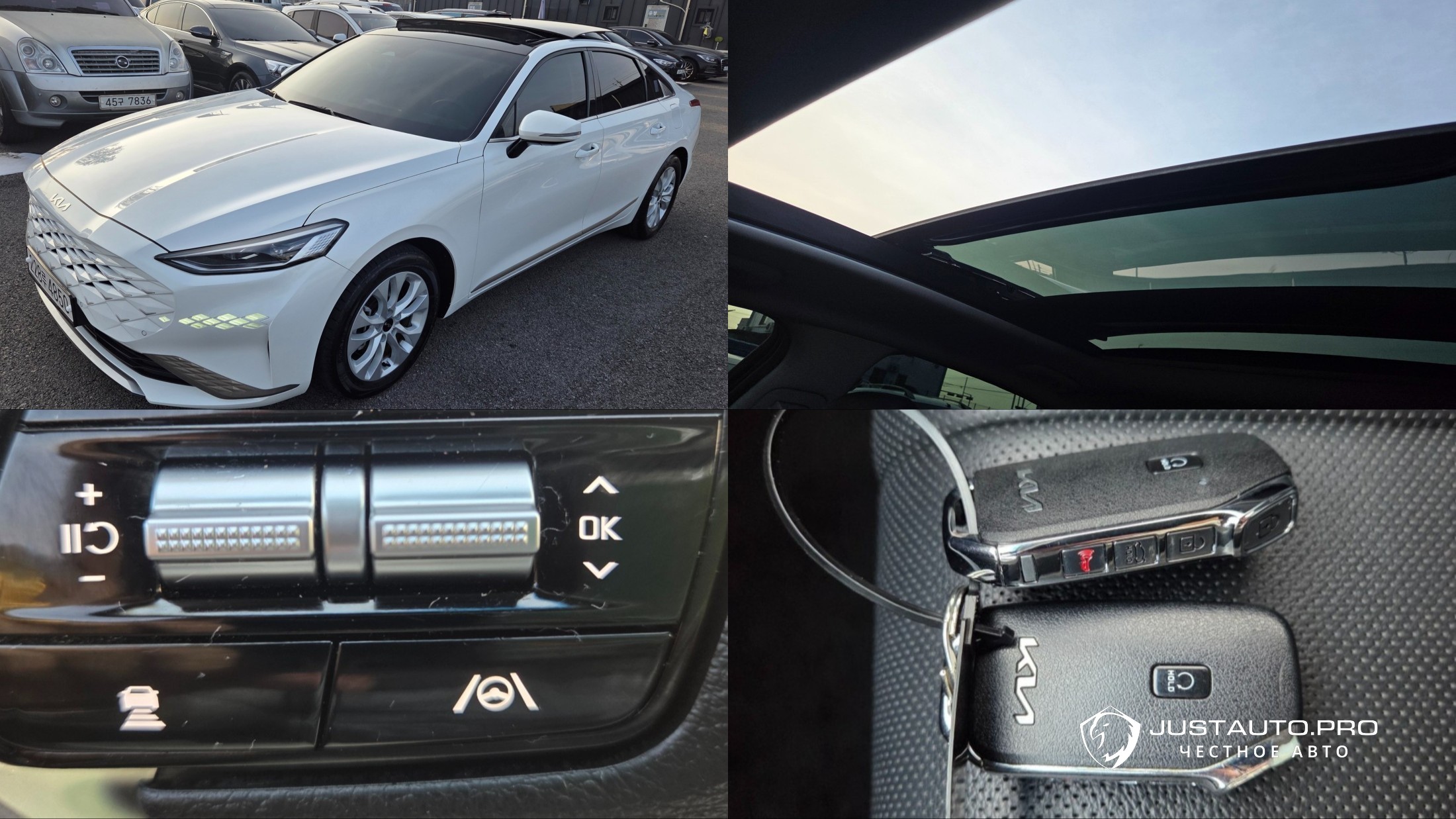 Автомобиль Kia K8