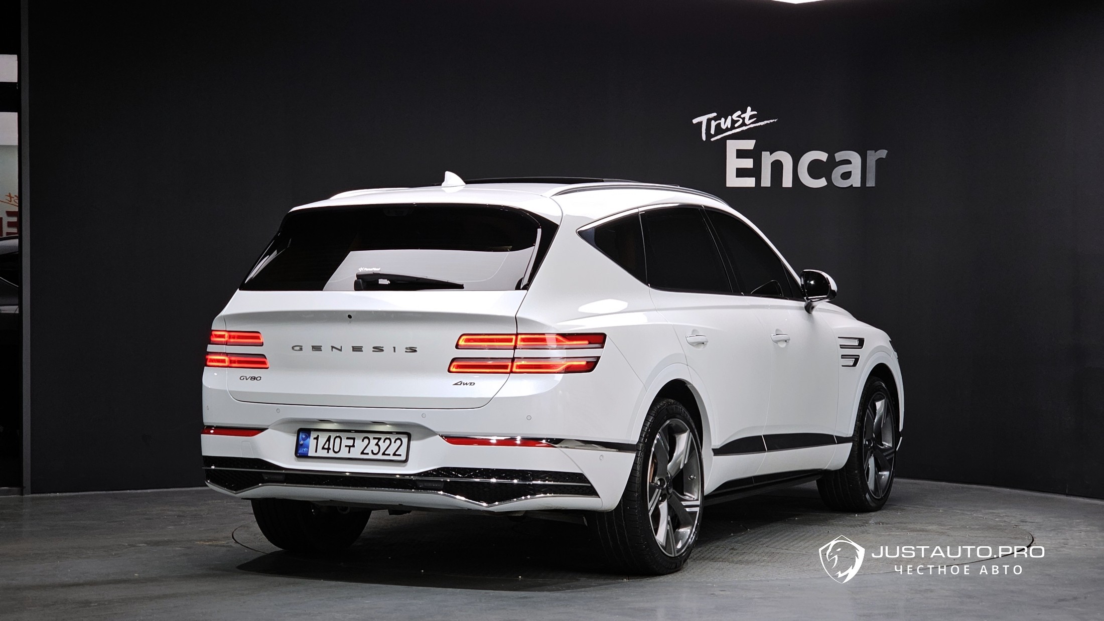 Автомобиль Genesis GV80