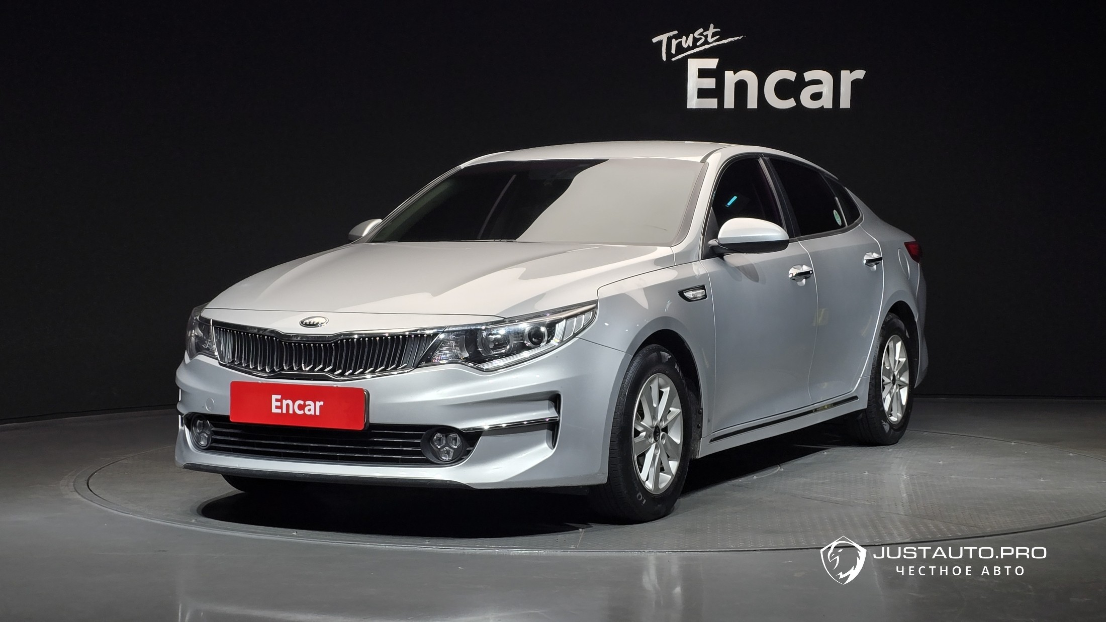 Автомобиль Kia K5