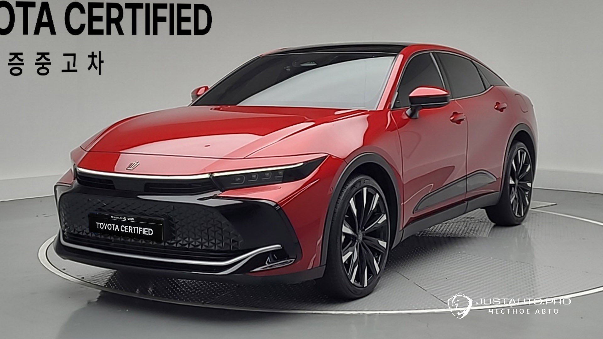 Автомобиль Toyota Crown