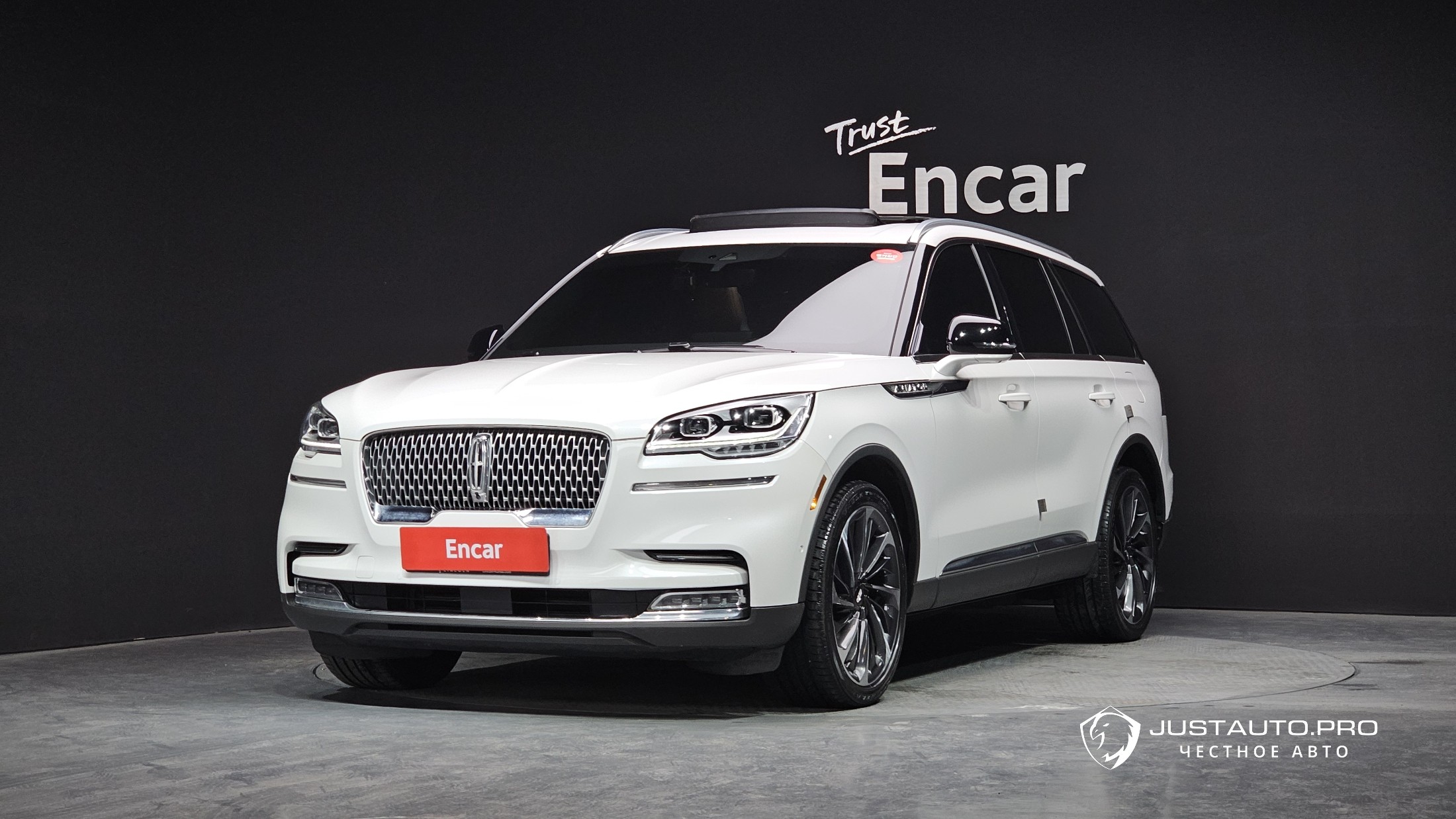 Автомобиль Lincoln Aviator