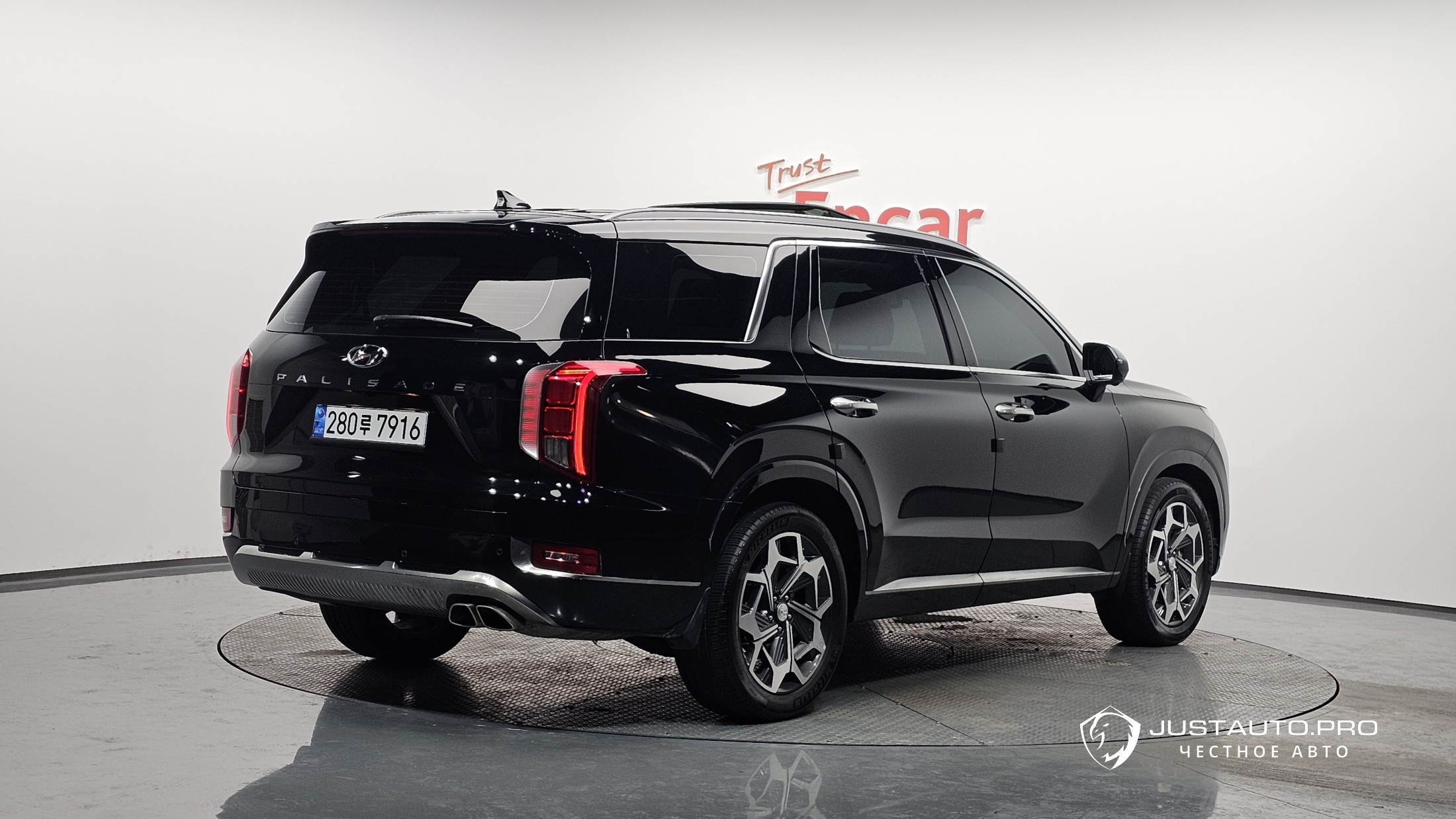 Автомобиль Hyundai Palisade
