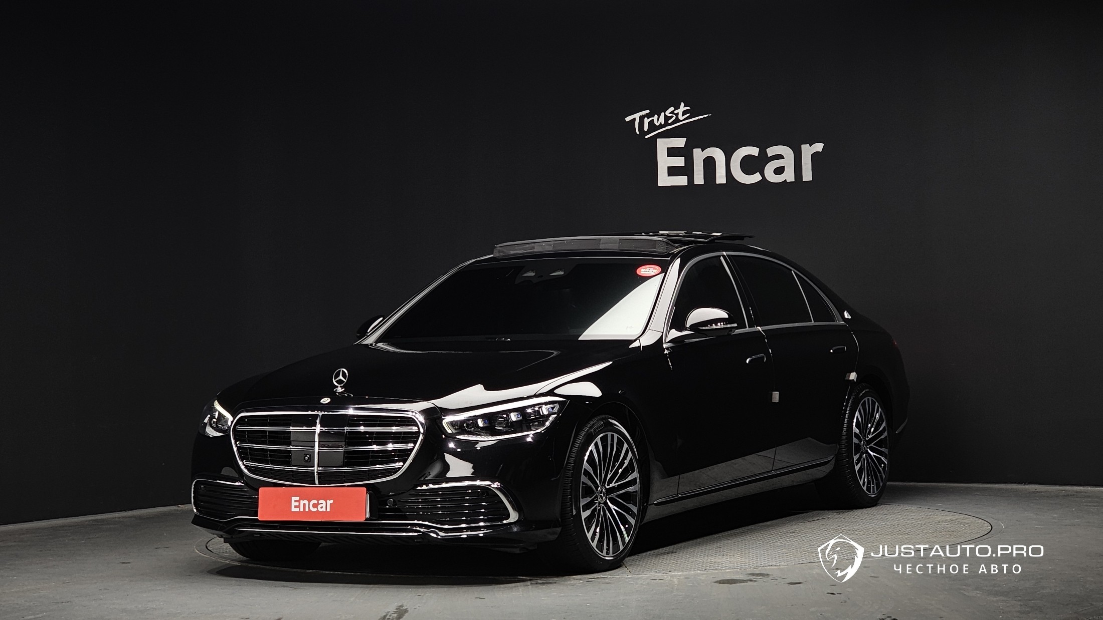 Автомобиль Mercedes-Benz S-Class