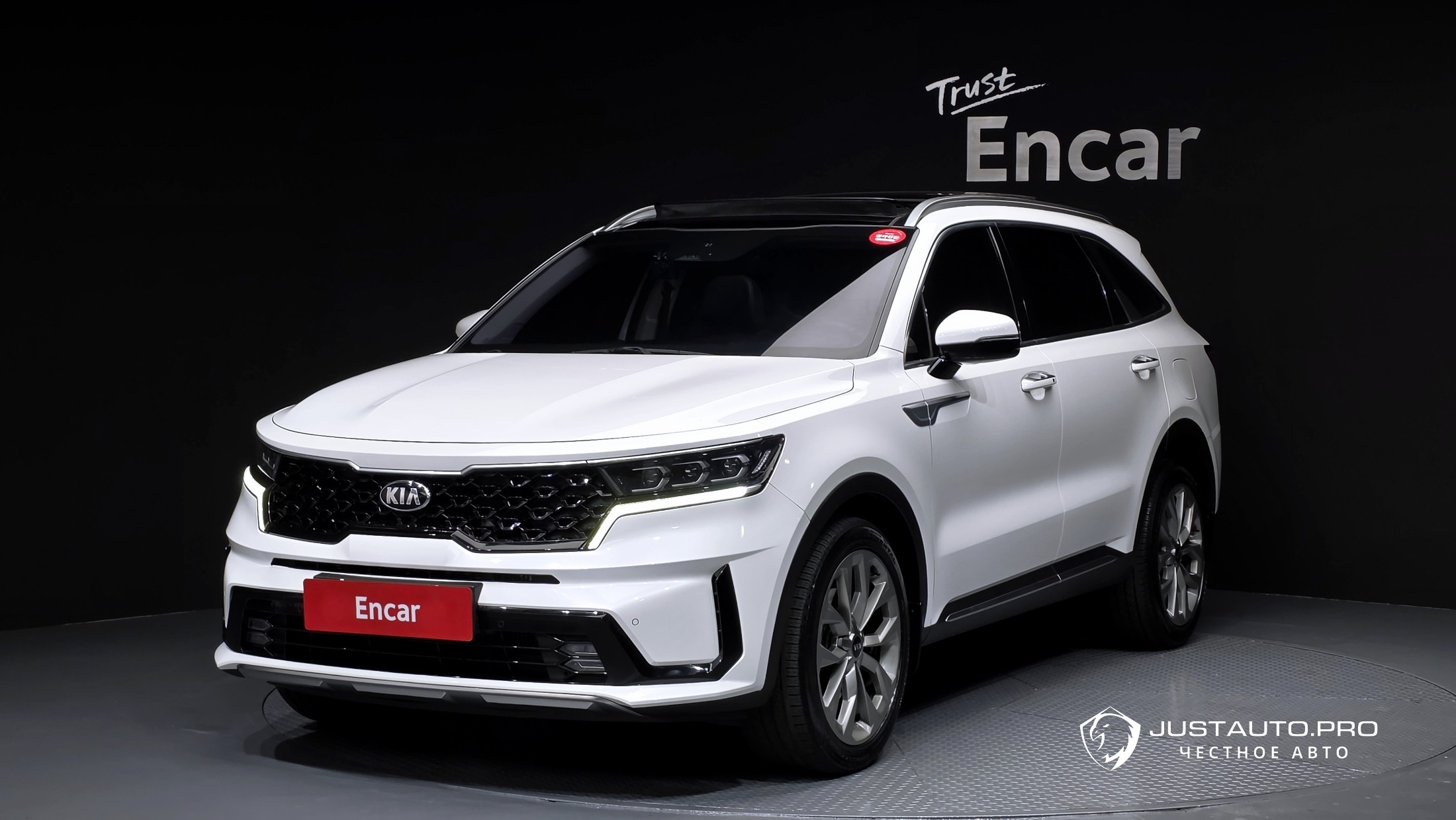 Автомобиль Kia Sorento