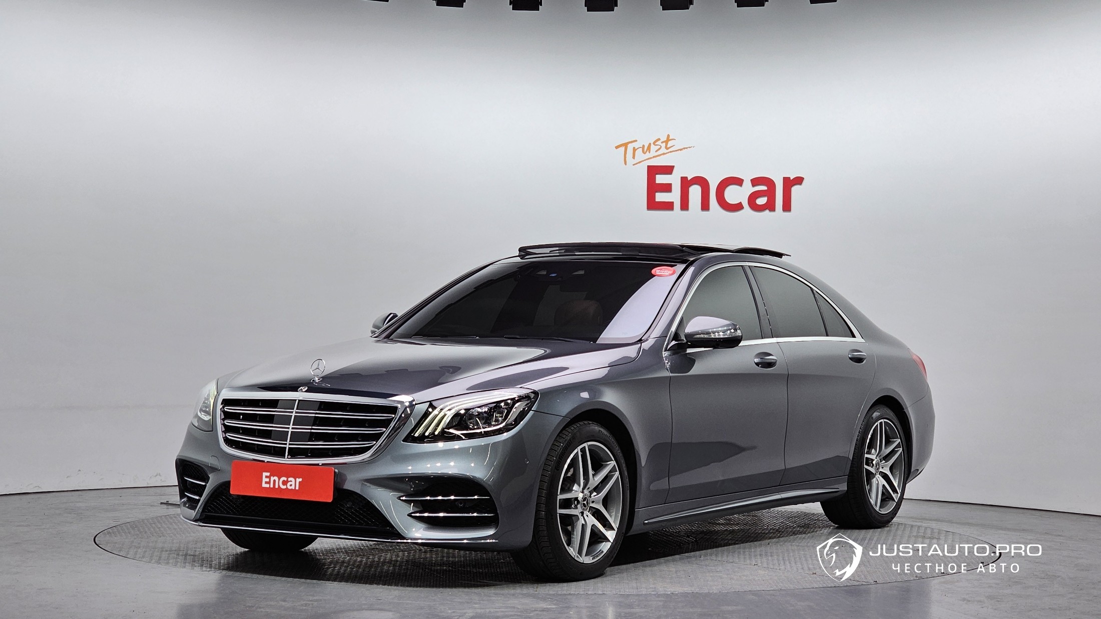 Автомобиль Mercedes-Benz S-Class