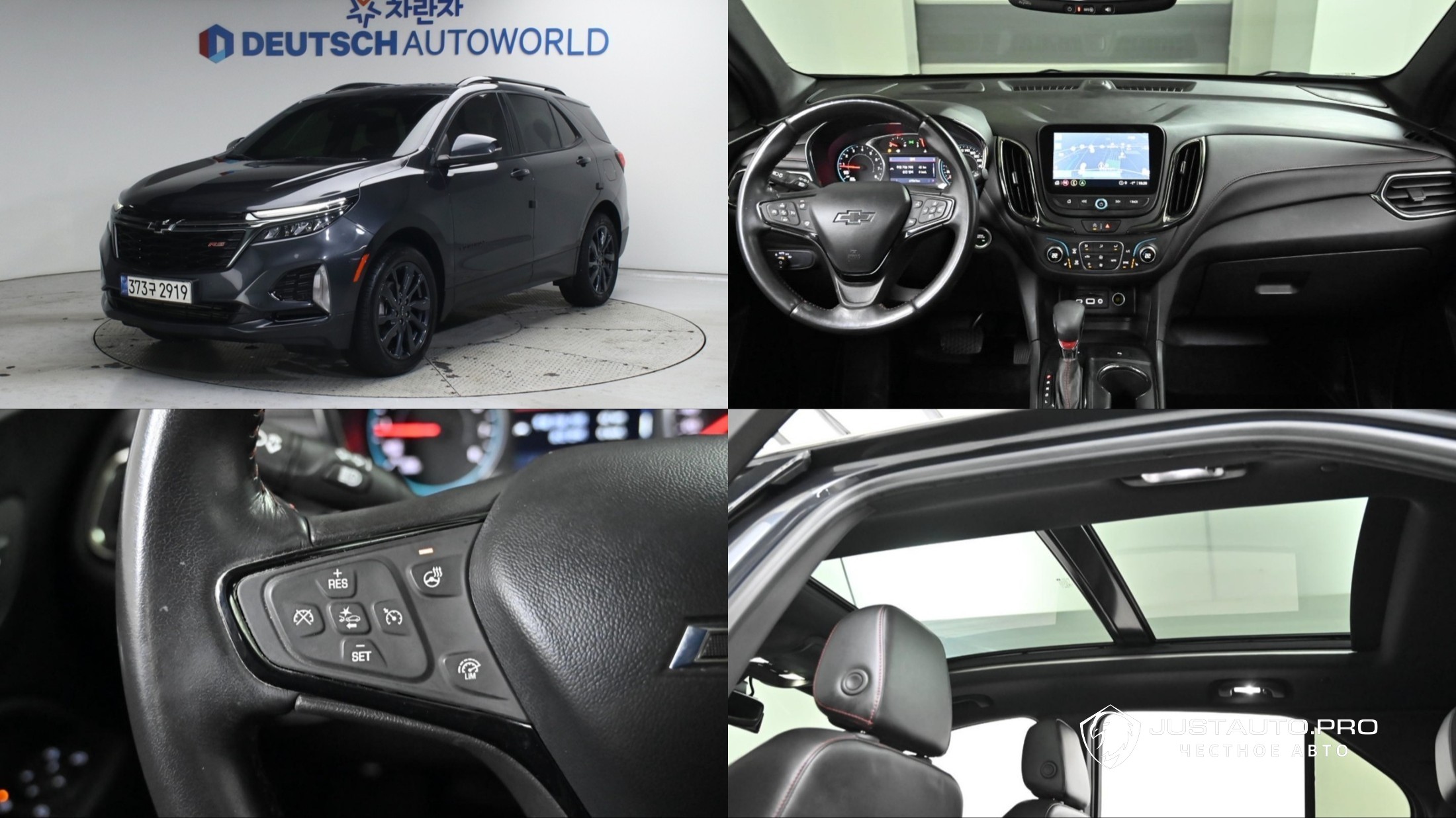 Автомобиль ChevroletGMDaewoo Equinox