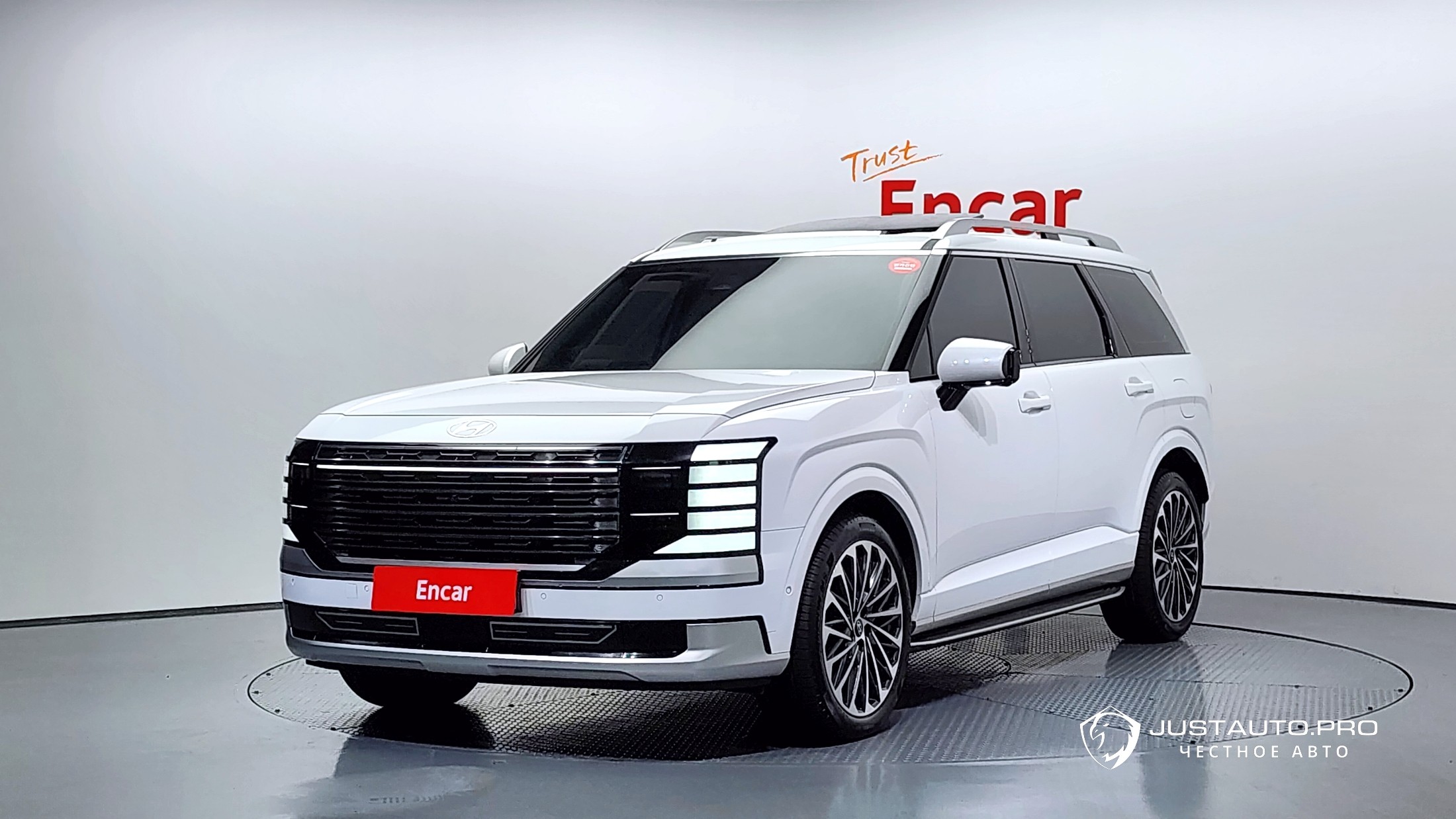 Автомобиль Hyundai Palisade