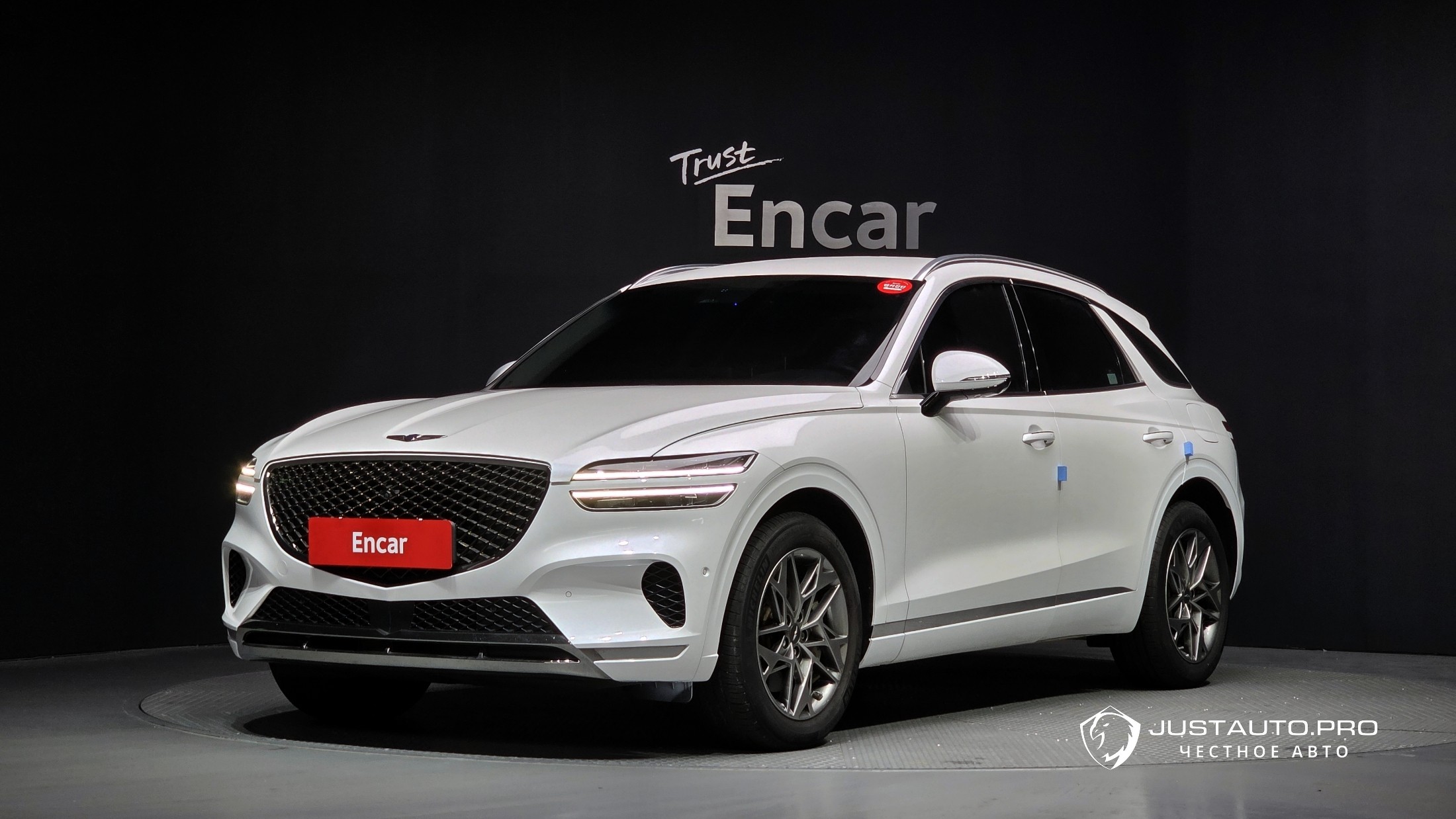 Автомобиль Genesis GV70