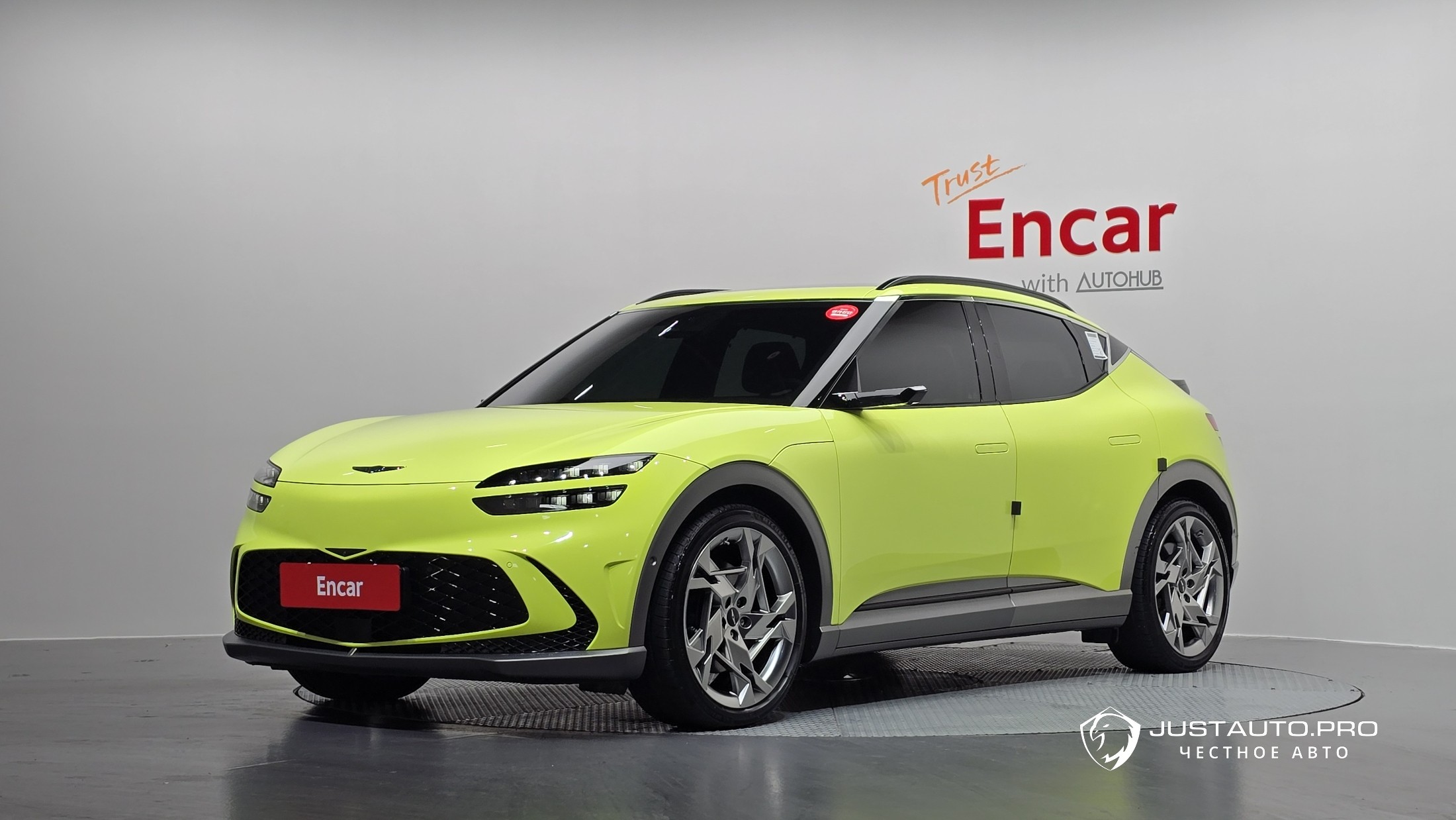 Автомобиль Genesis GV60