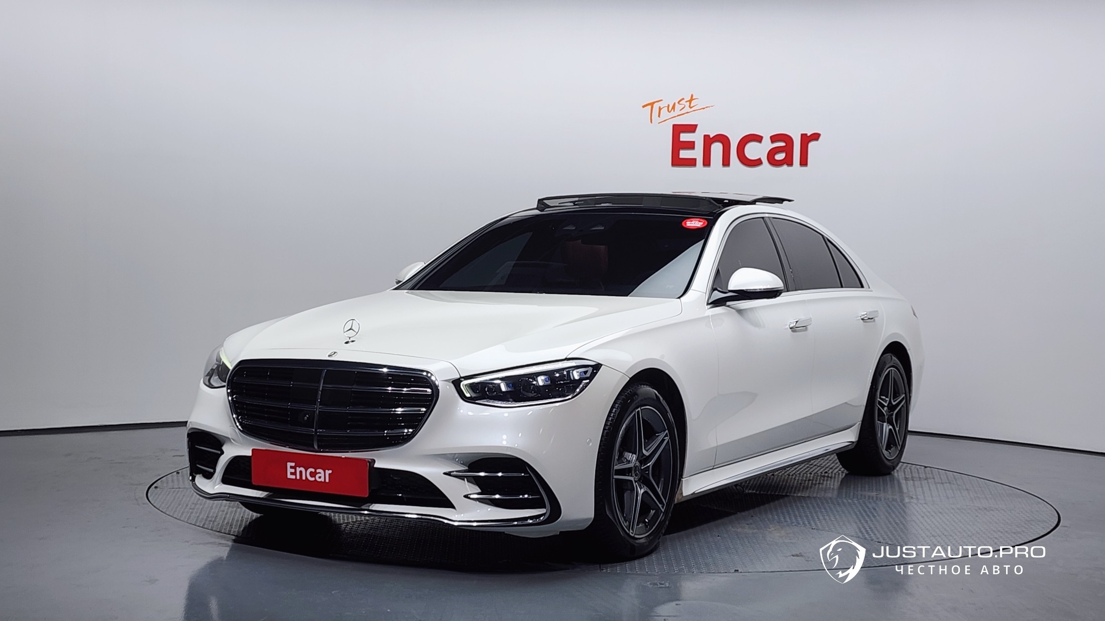 Автомобиль Mercedes-Benz S-Class