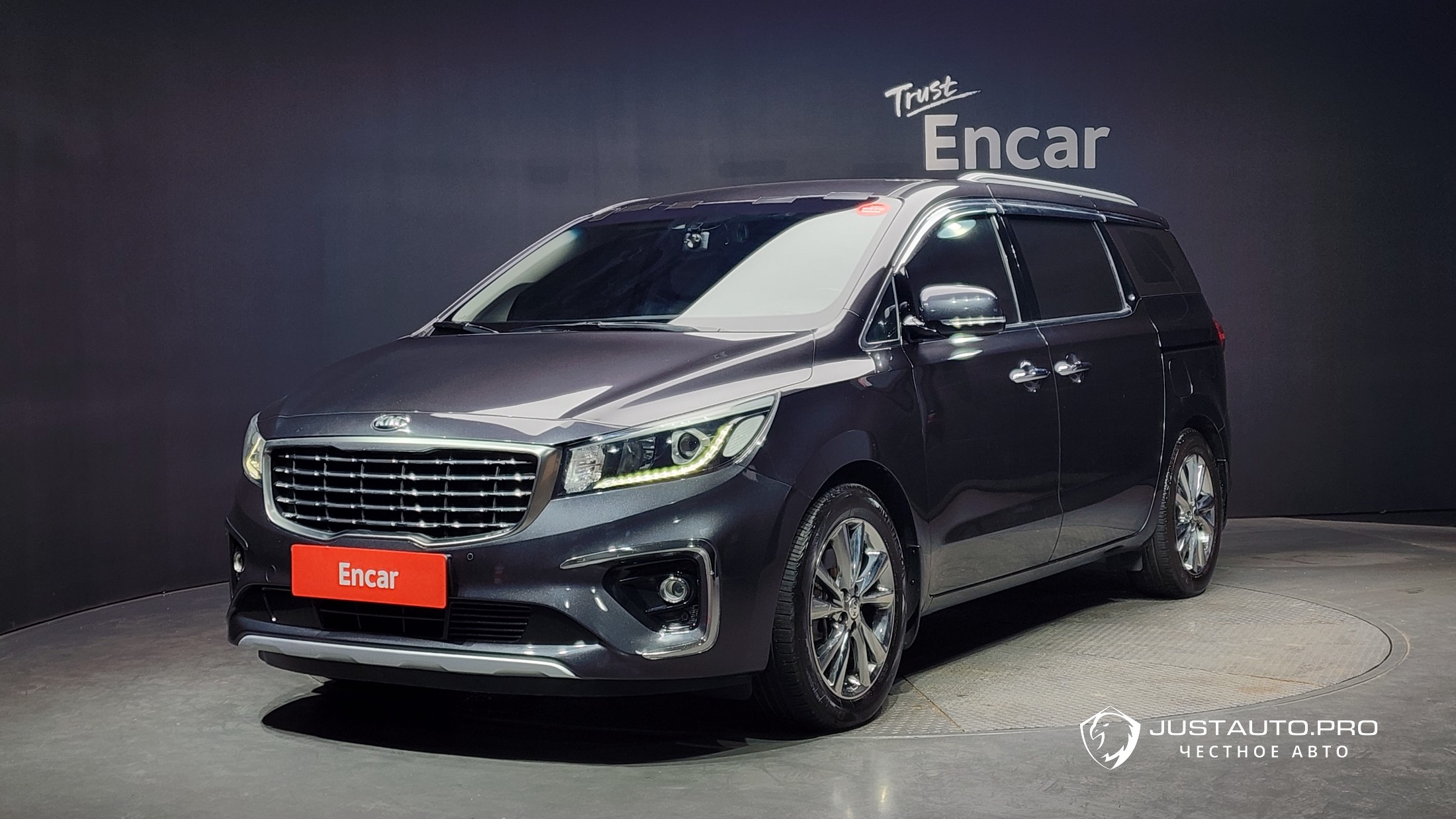 Автомобиль Kia Canival