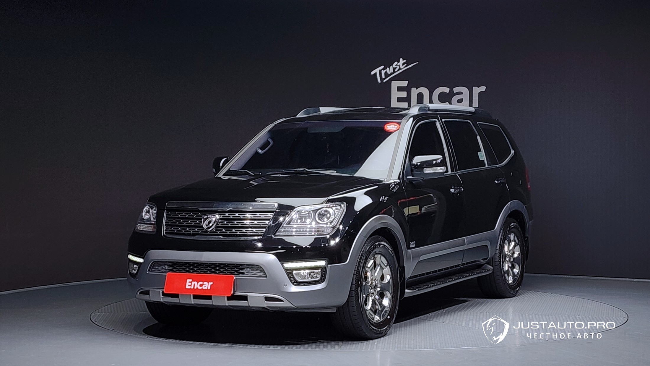 Автомобиль Kia Mohave