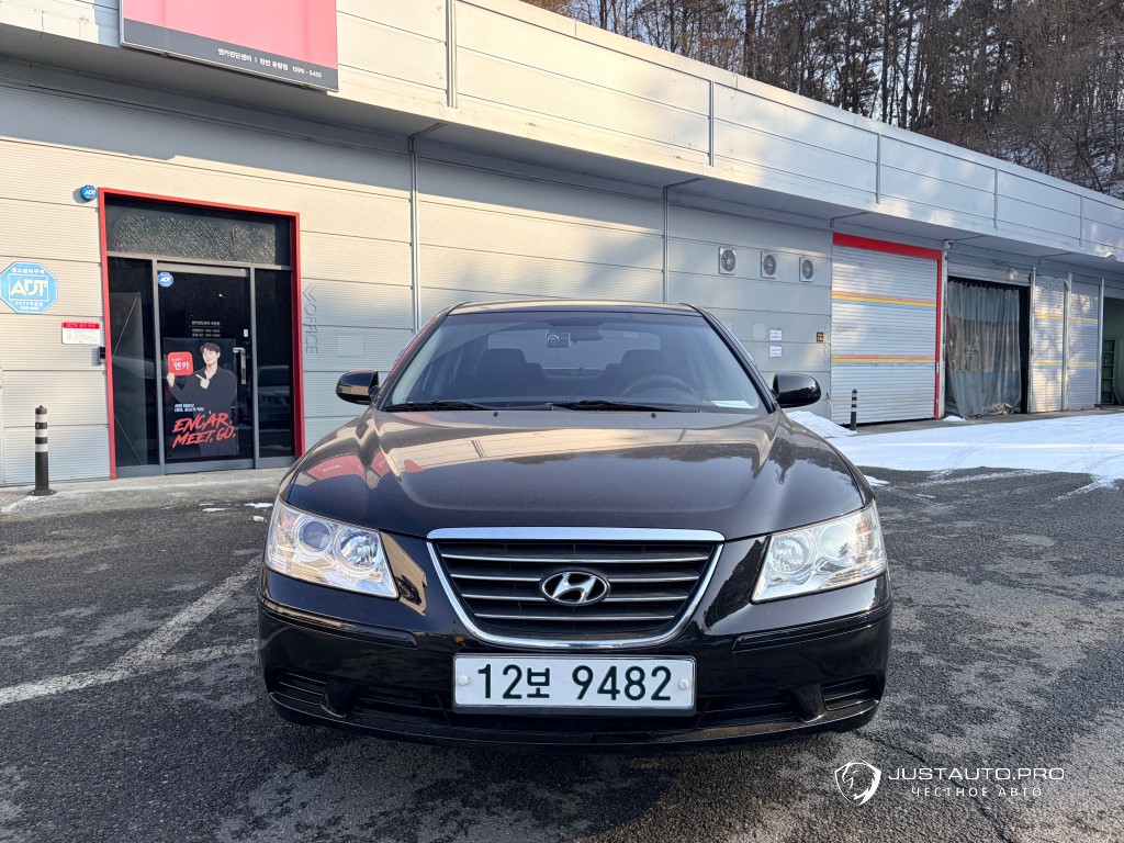 Автомобиль Hyundai Sonata