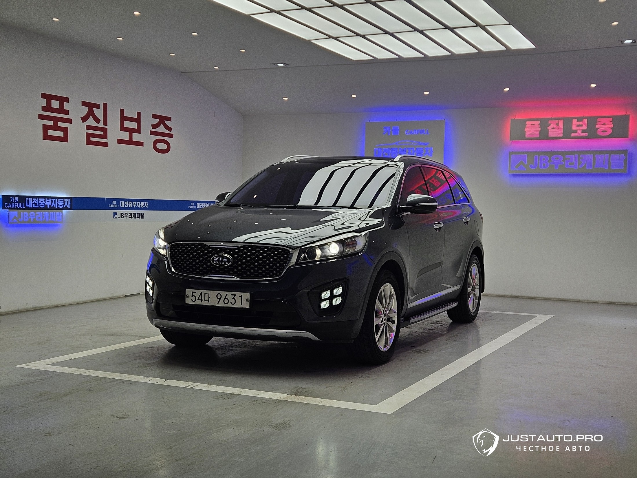 Автомобиль Kia Sorento