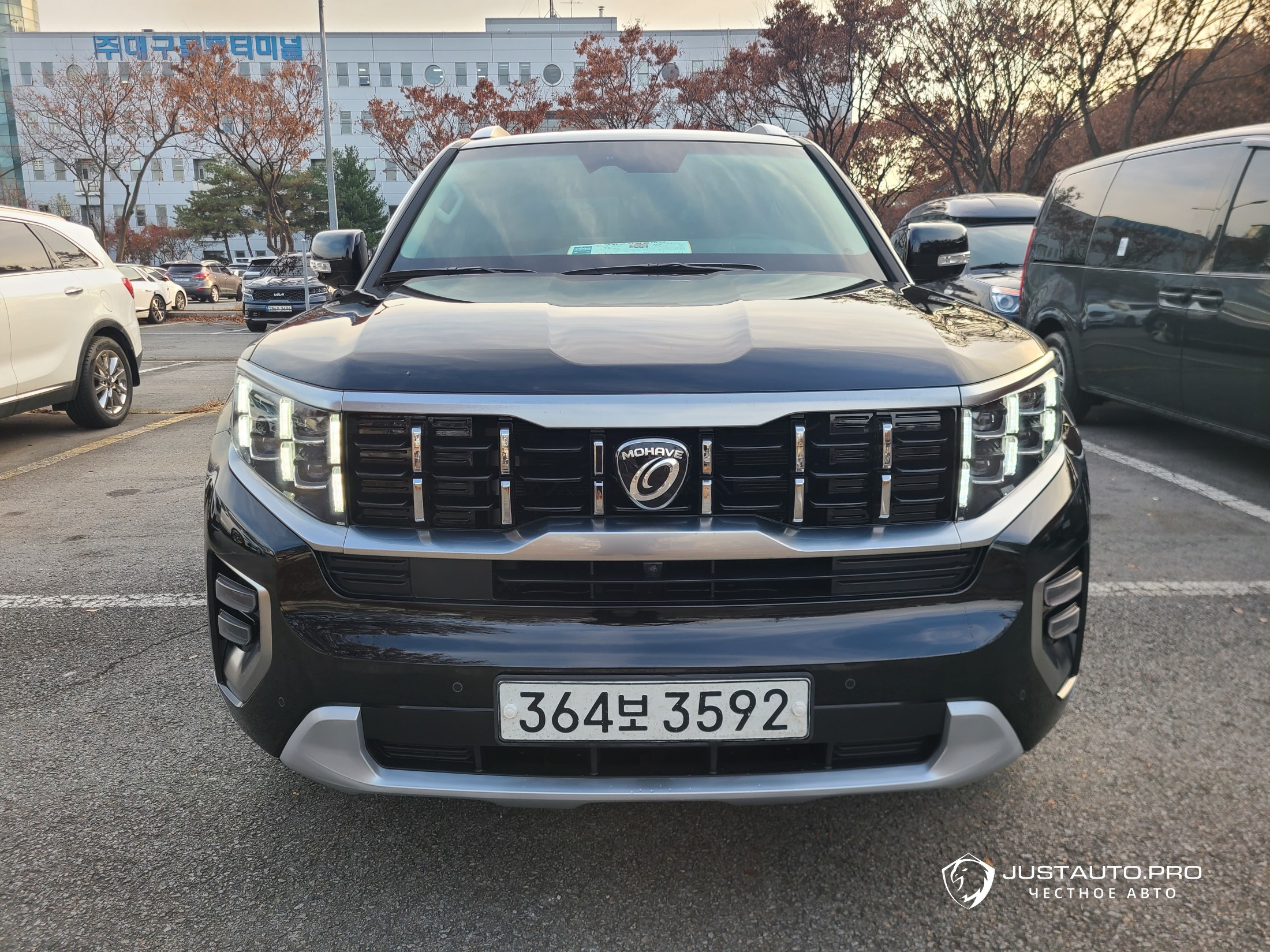 Автомобиль Kia Mohave