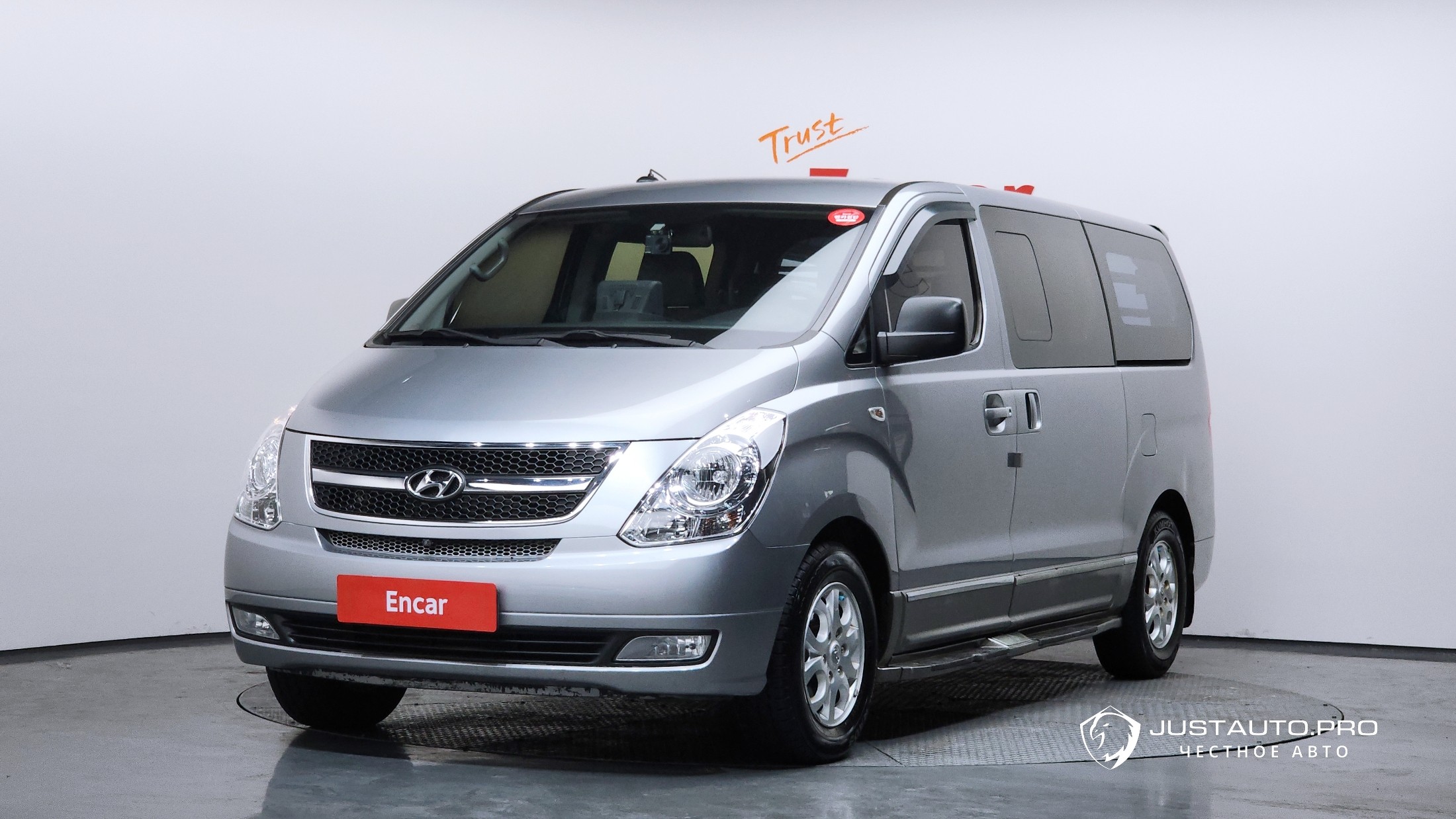 Автомобиль Hyundai Starex