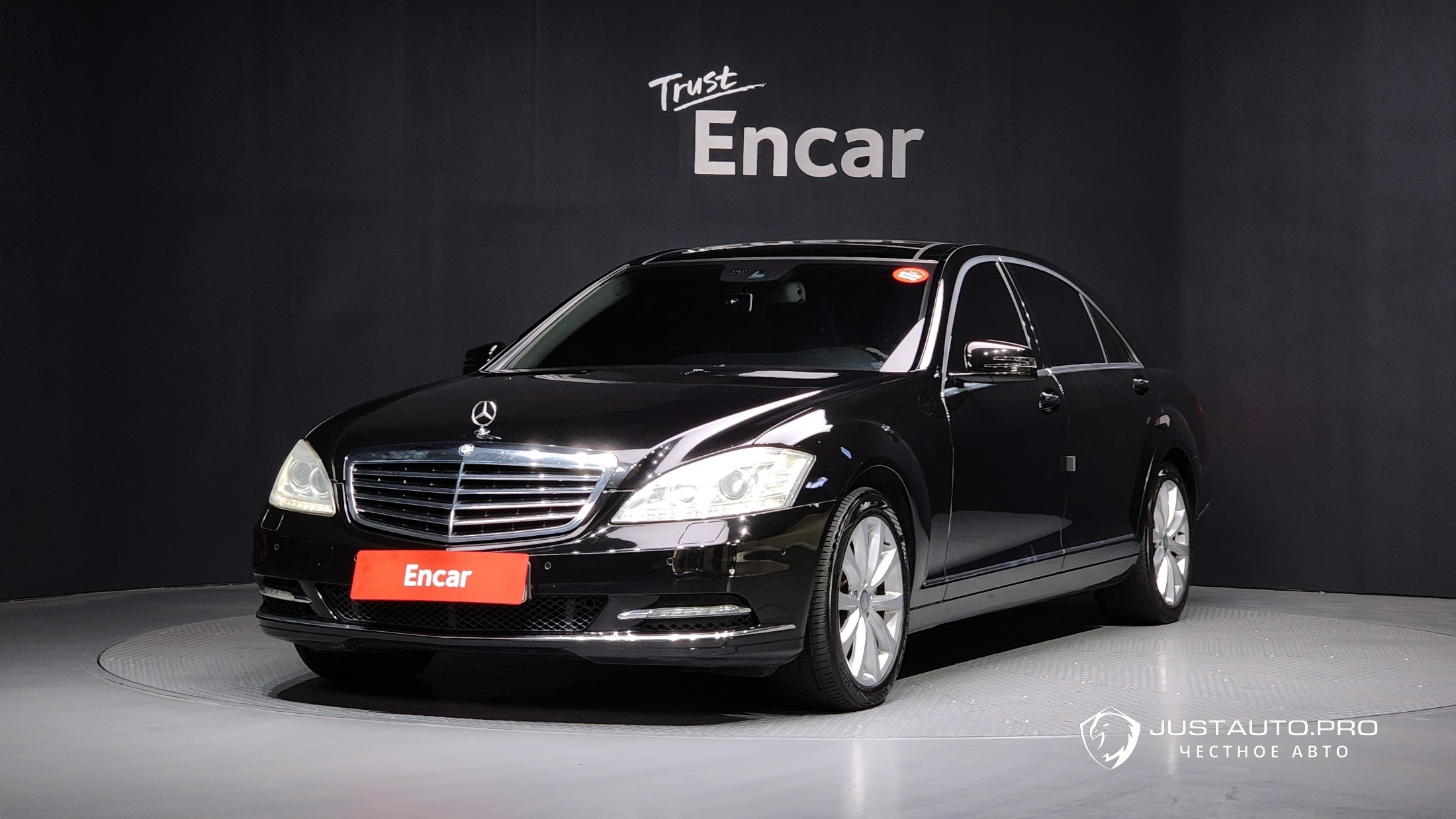 Автомобиль Mercedes-Benz S-Class