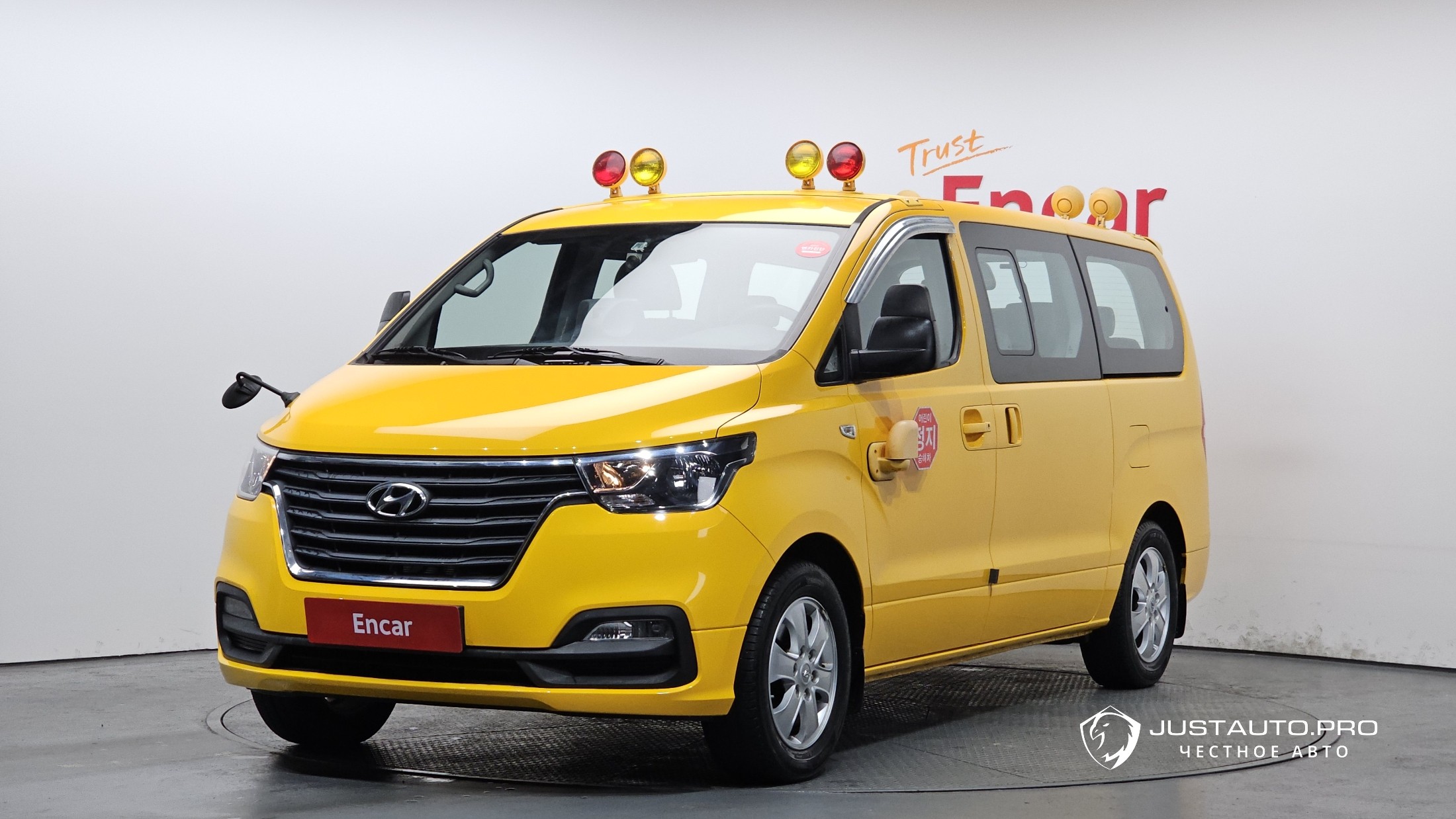 Автомобиль Hyundai Starex