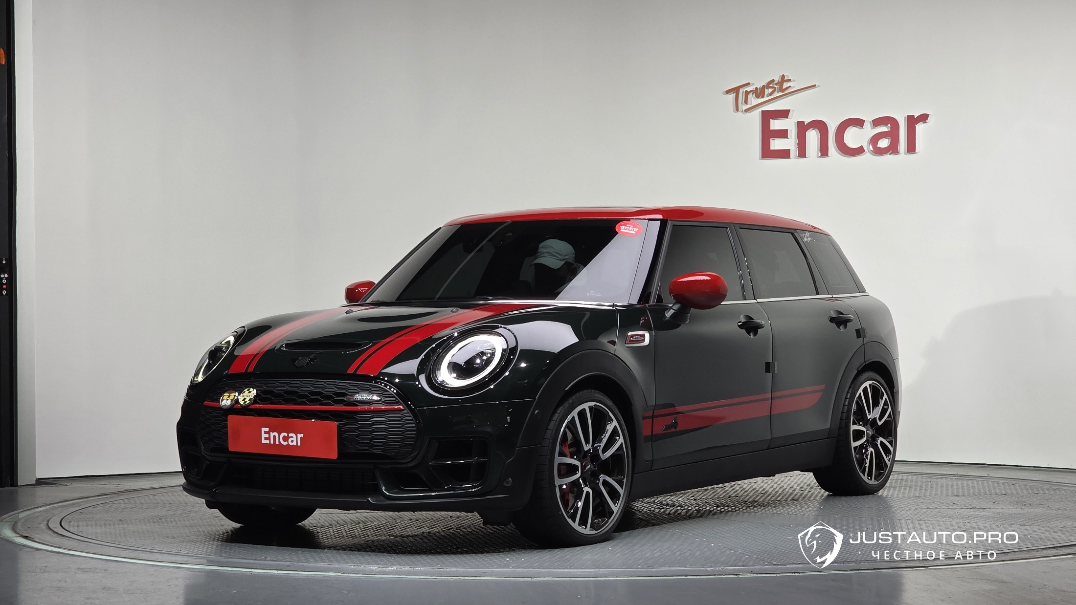 Автомобиль Mini Clubman